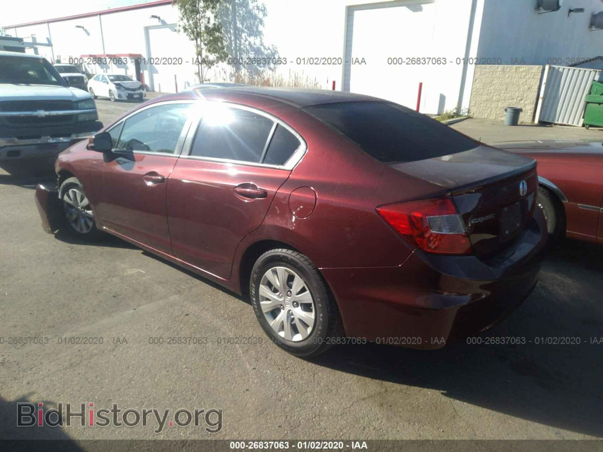 2012 HONDA CIVIC - VIN: 19XFB2F58CE385886 - Фото 3