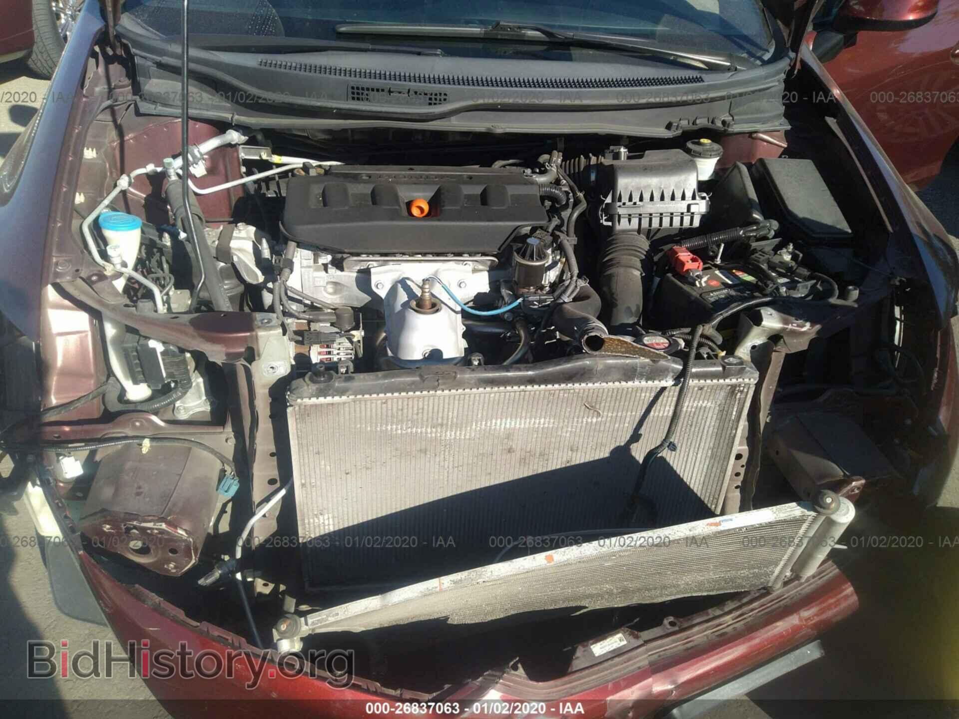 2012 HONDA CIVIC - VIN: 19XFB2F58CE385886 - Фото 10
