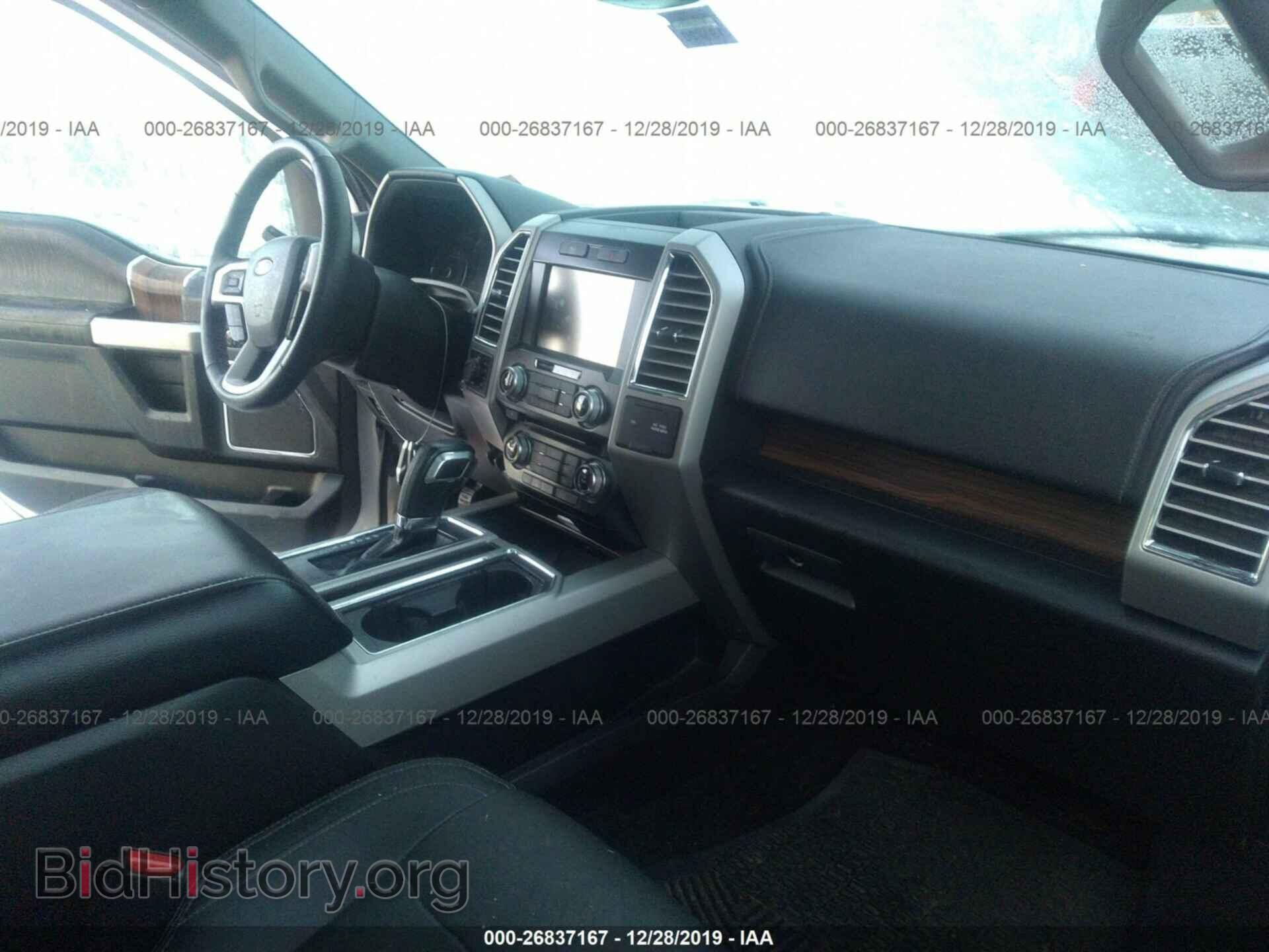 2015 FORD F150 - VIN: 1FTFW1EF1FFA17424 - Фото 5