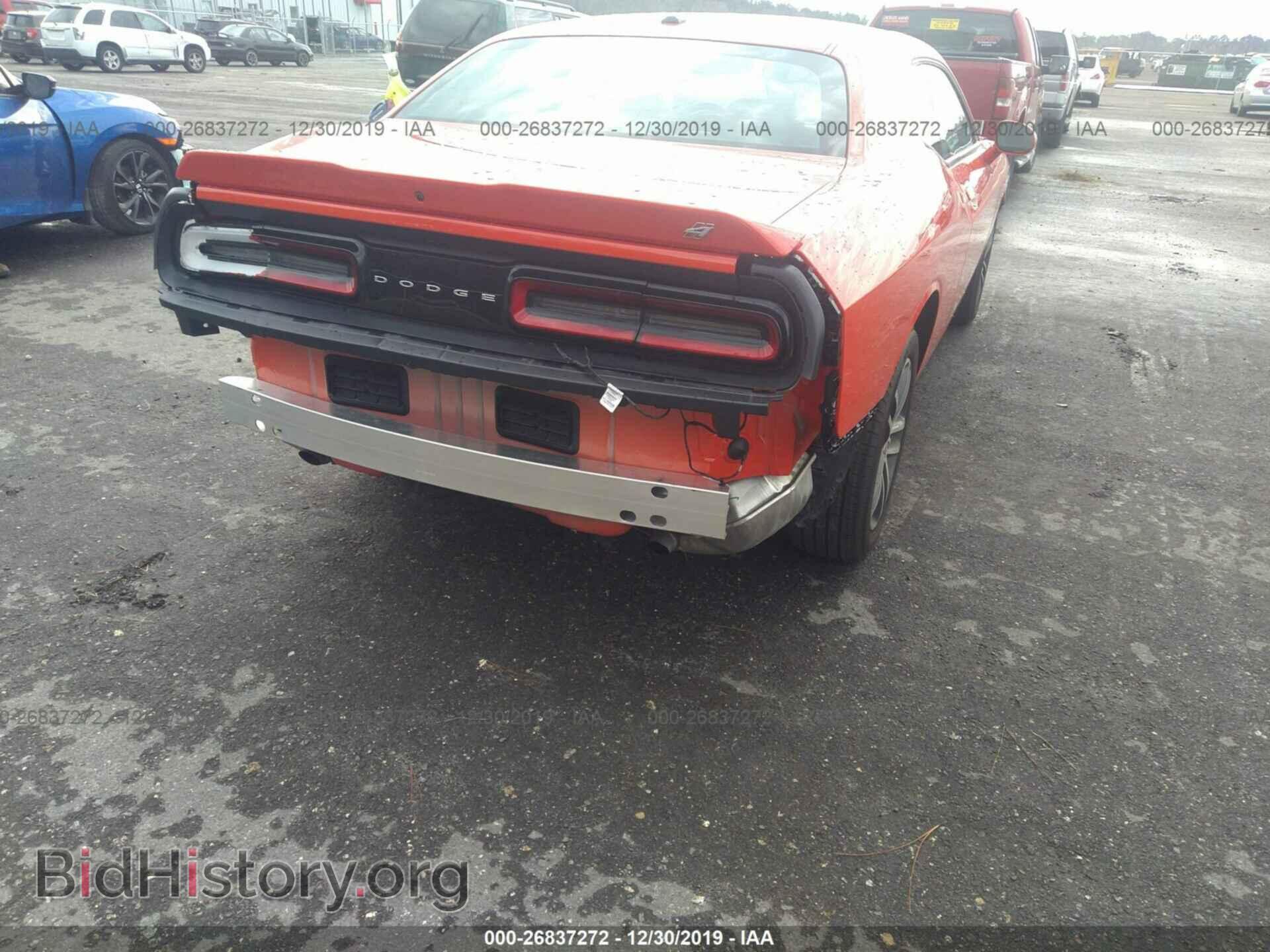 2019 DODGE CHALLENGER - VIN: 2C3CDZGG9KH706492 - Фото 6