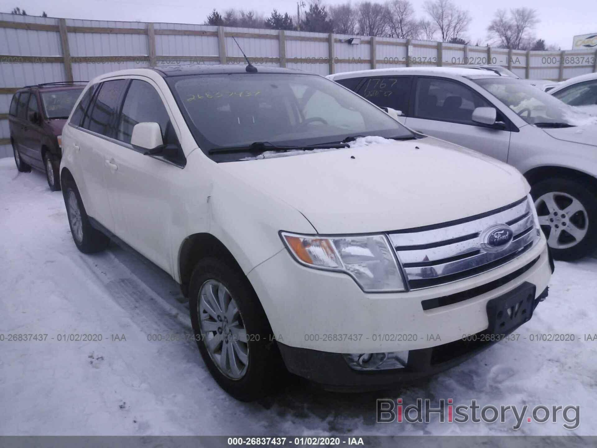 Photo 2FMDK49C28BA70931 - Ford Edge 2008