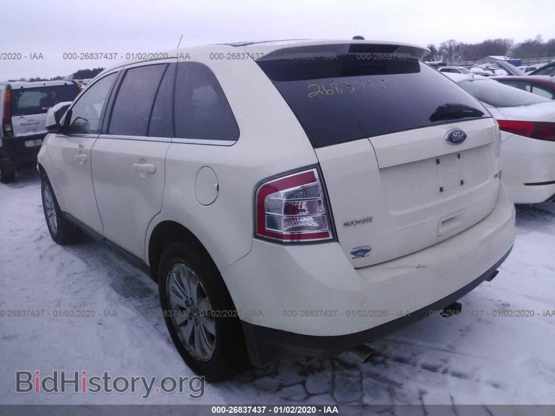 2008 Ford Edge - VIN: 2FMDK49C28BA70931 - Photo 3
