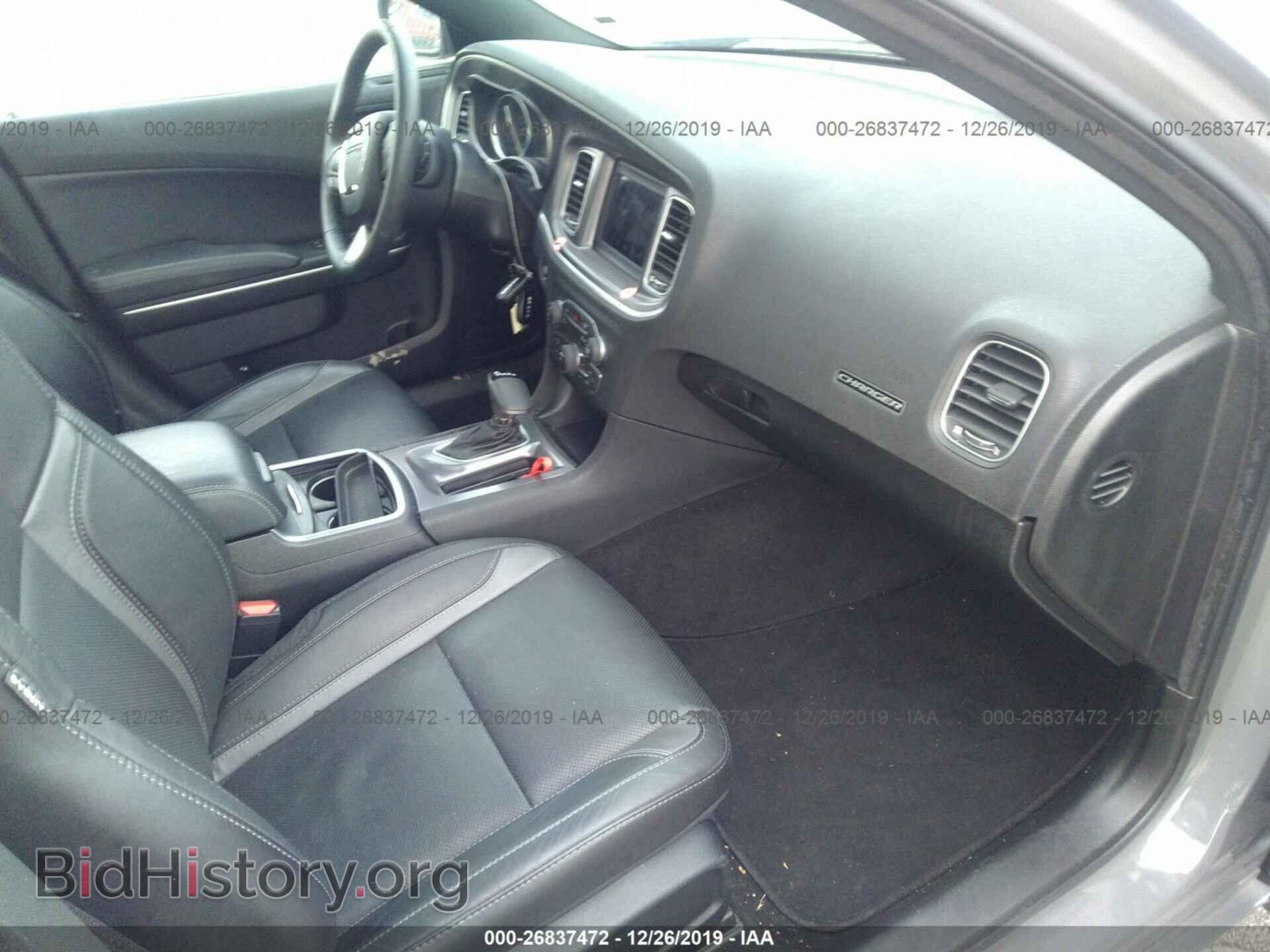 2019 DODGE CHARGER - VIN: 2C3CDXBG7KH653058 - Фото 5