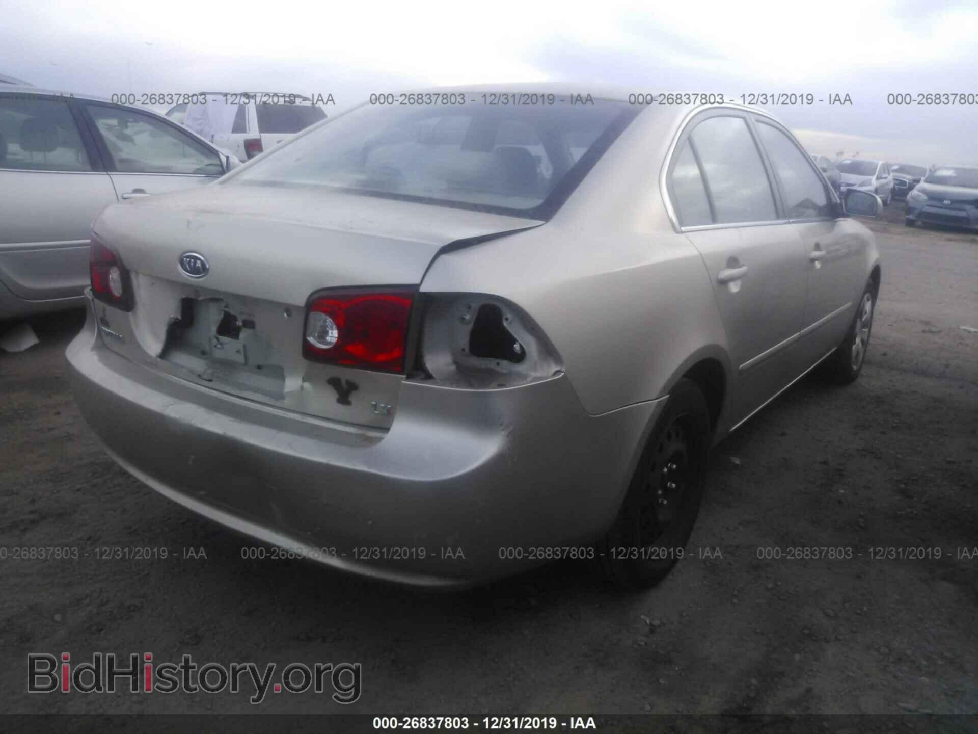2007 KIA OPTIMA - VIN: KNAGE123175115861 - Фото 4