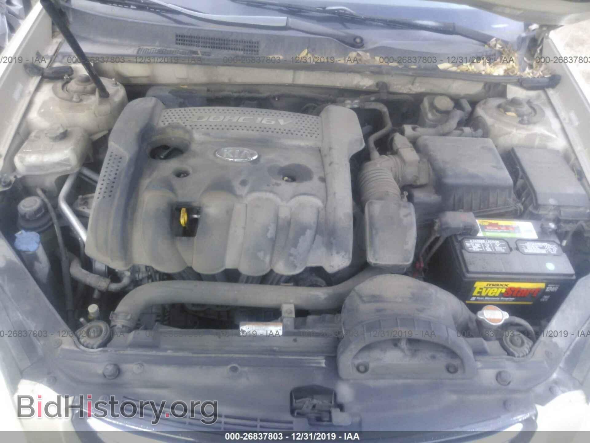 2007 KIA OPTIMA - VIN: KNAGE123175115861 - Фото 10