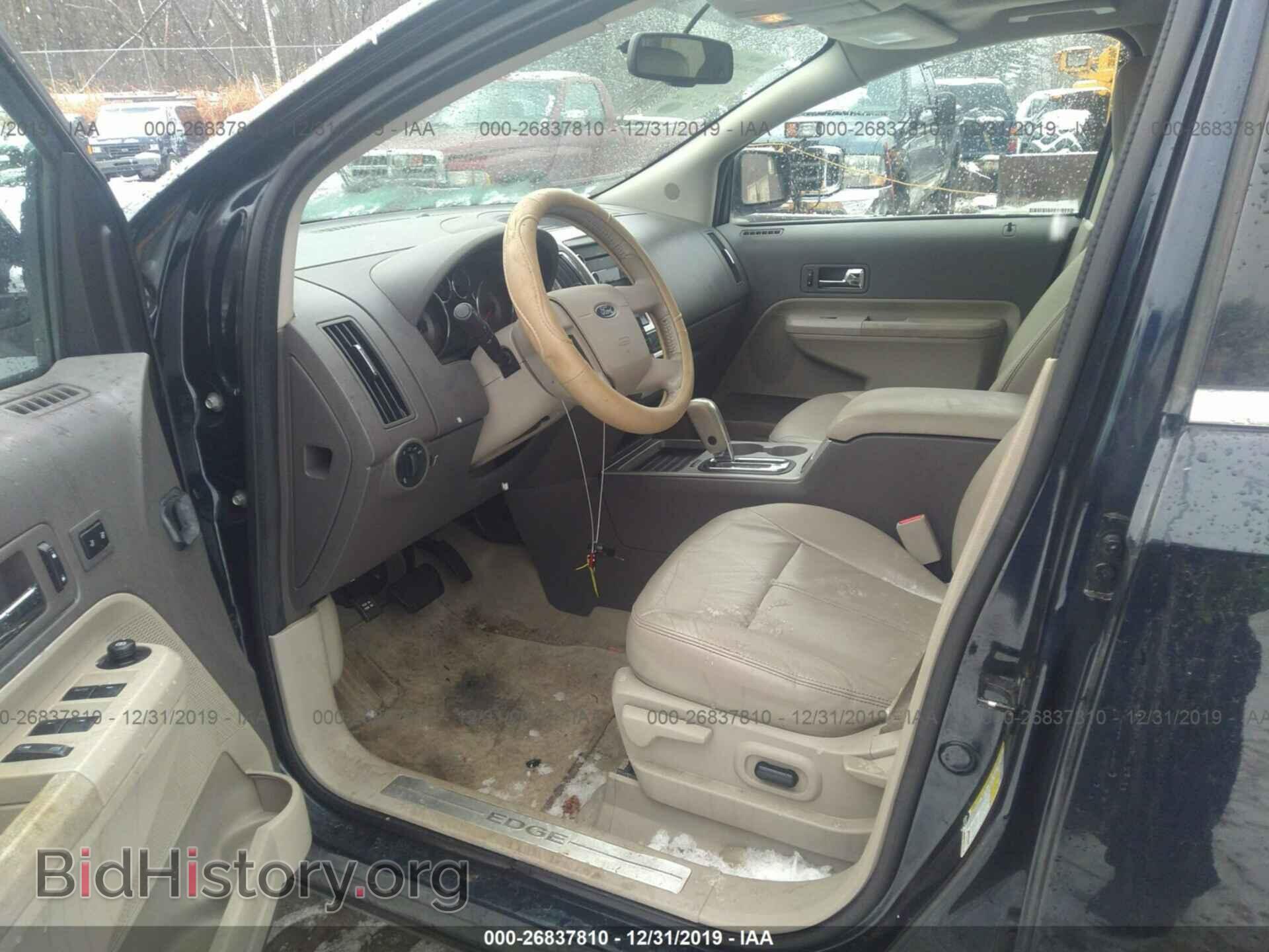 2010 FORD EDGE - VIN: 2FMDK4KC4ABB20650 - Фото 5