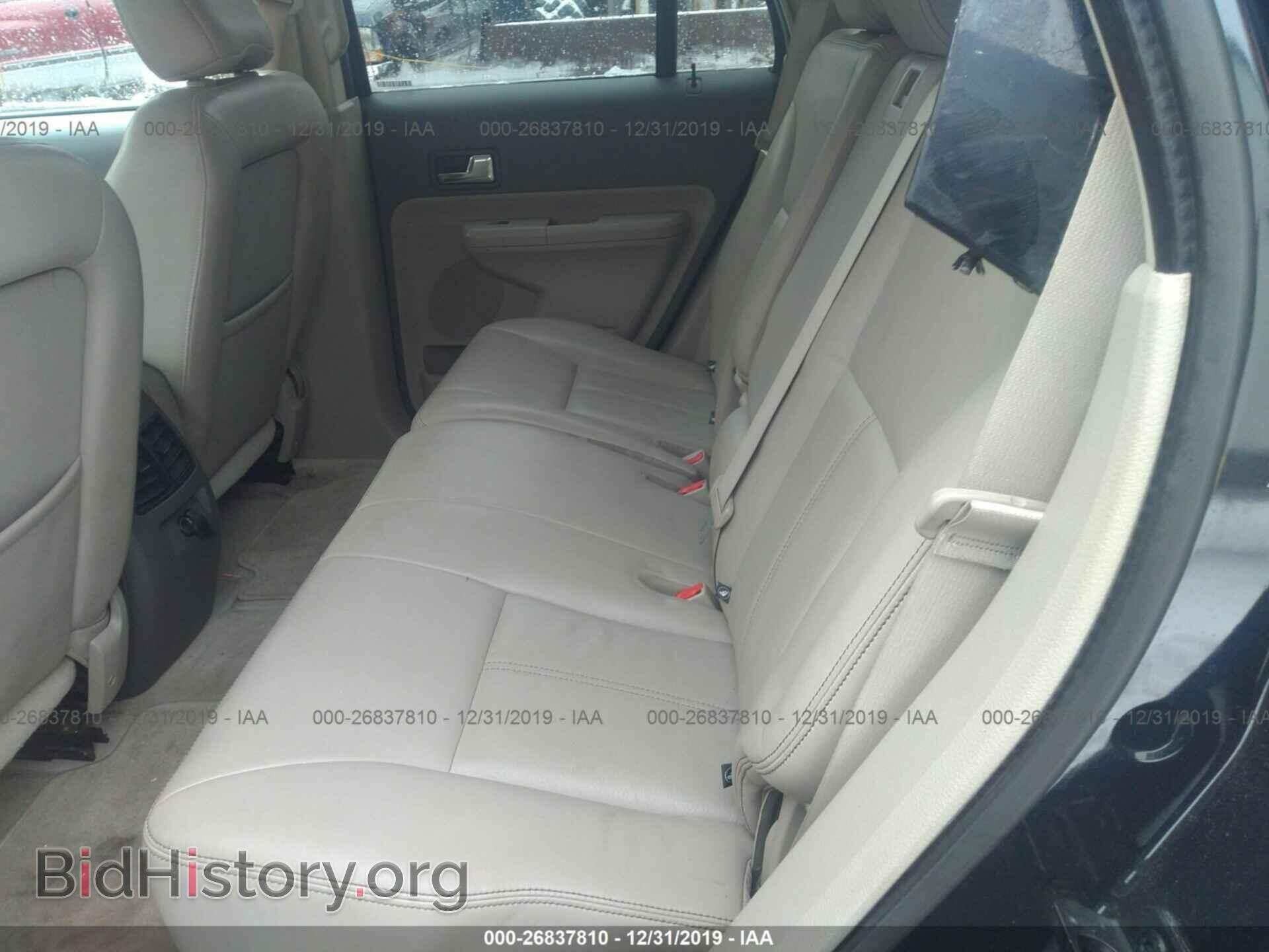 2010 FORD EDGE - VIN: 2FMDK4KC4ABB20650 - Фото 8