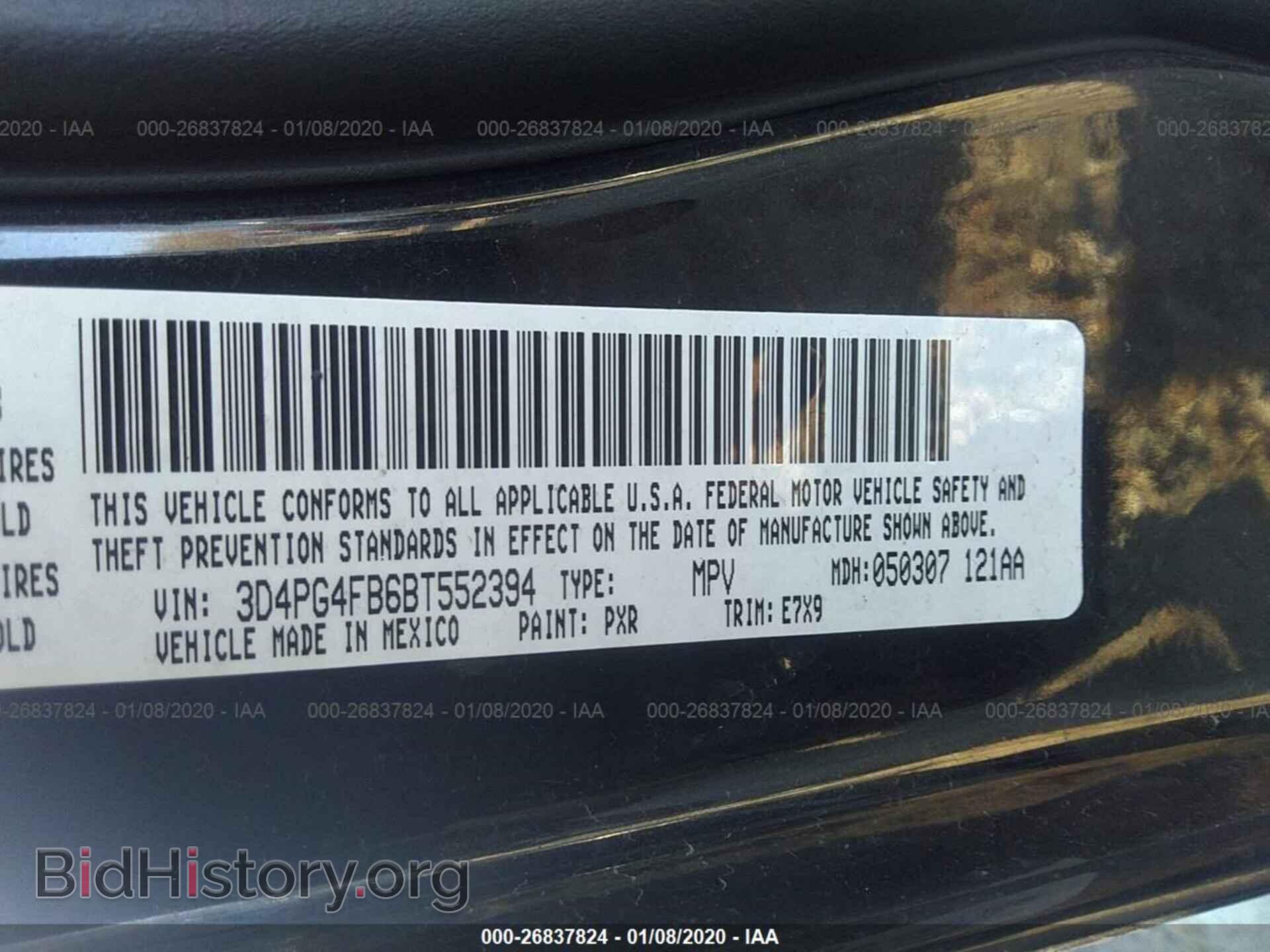 2011 DODGE JOURNEY - VIN: 3D4PG4FB6BT552394 - Фото 9
