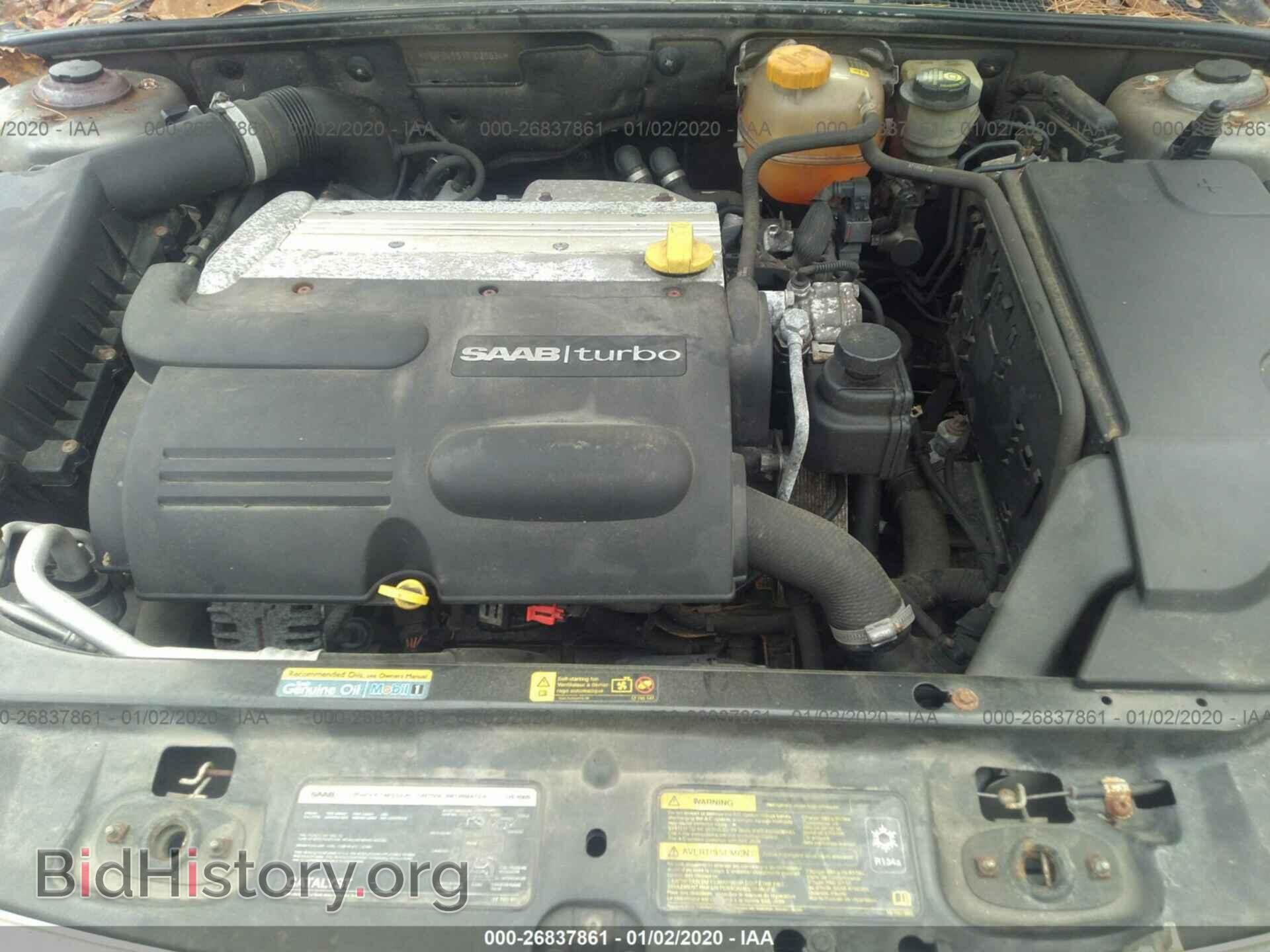 2005 SAAB 9-3 - VIN: YS3FB45S151026834 - Фото 10