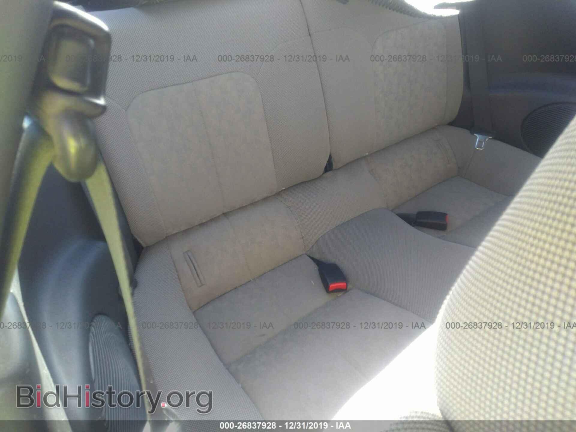 2003 MITSUBISHI ECLIPSE - VIN: 4A3AC44G13E021423 - Фото 8