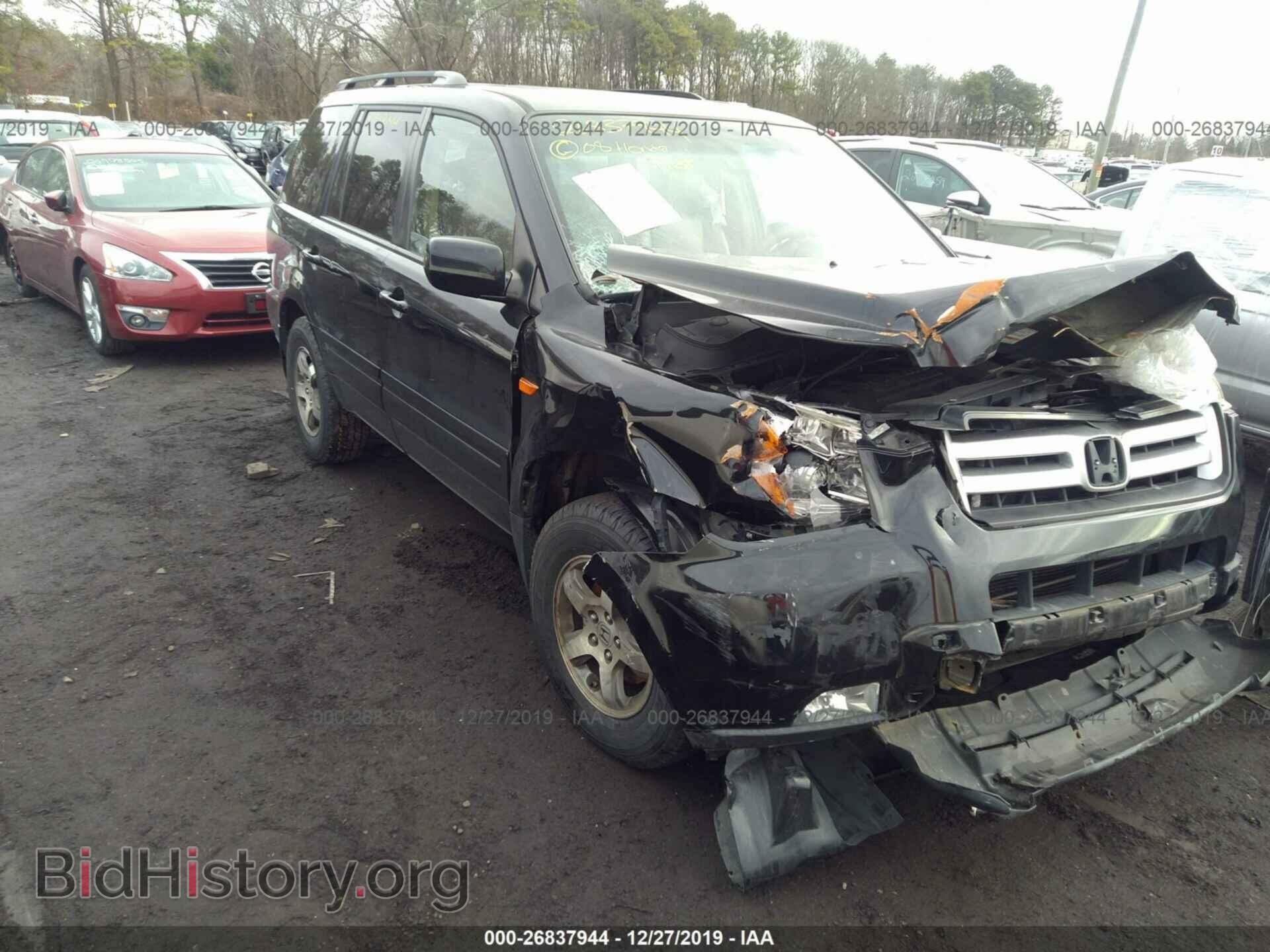 Фотография 5FNYF18588B011803 - HONDA PILOT 2008