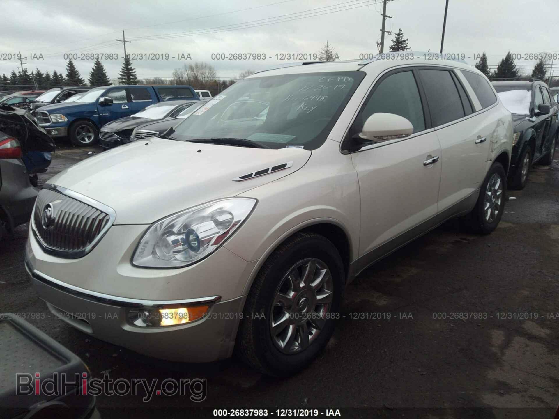 2012 BUICK ENCLAVE - VIN: 5GAKVCED9CJ116448 - Фото 2
