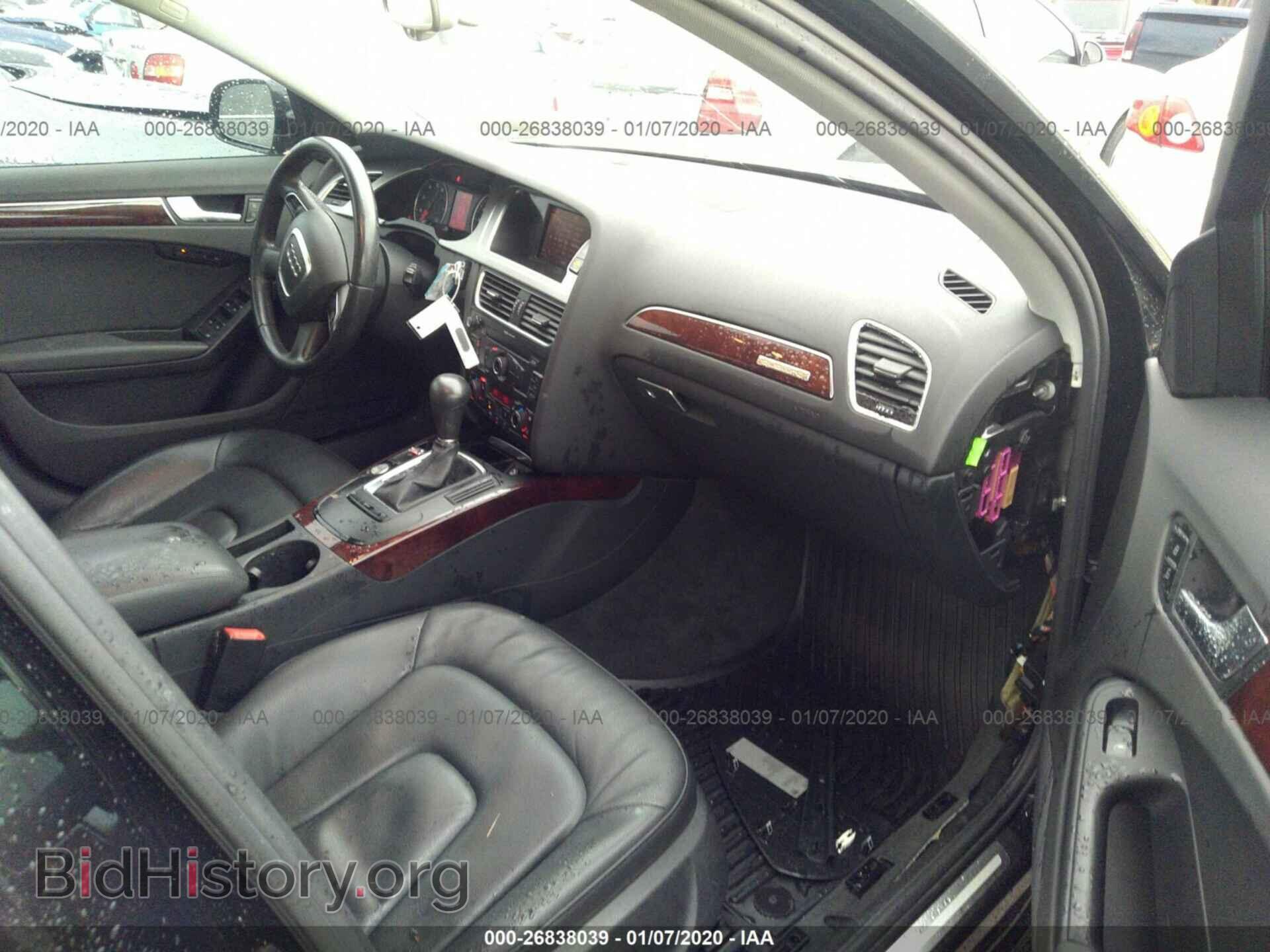 2012 AUDI A4 - VIN: WAUFFAFL5CA112692 - Photo 5