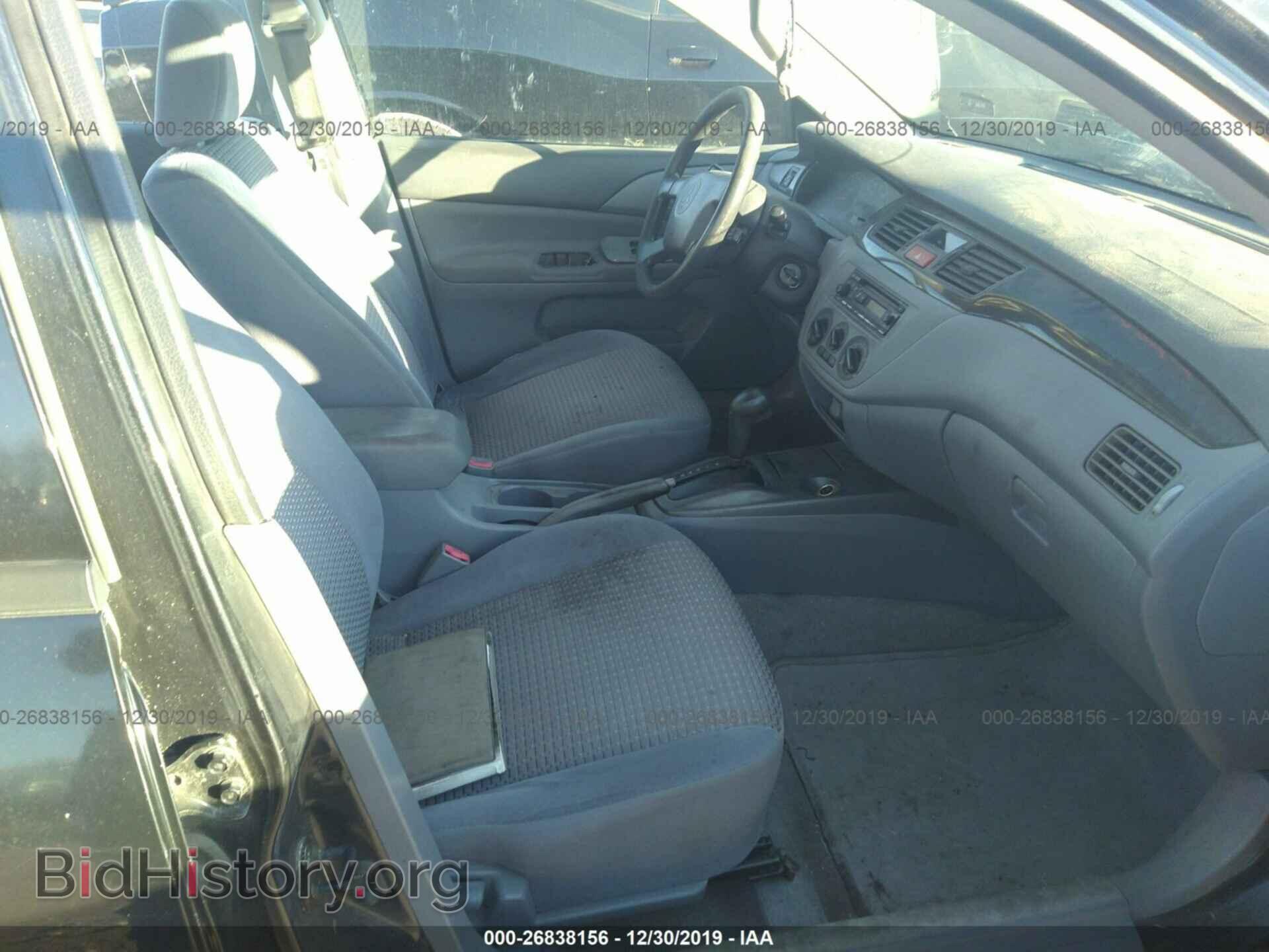 2002 Mitsubishi Lancer - VIN: JA3AJ36E12U063446 - Photo 5