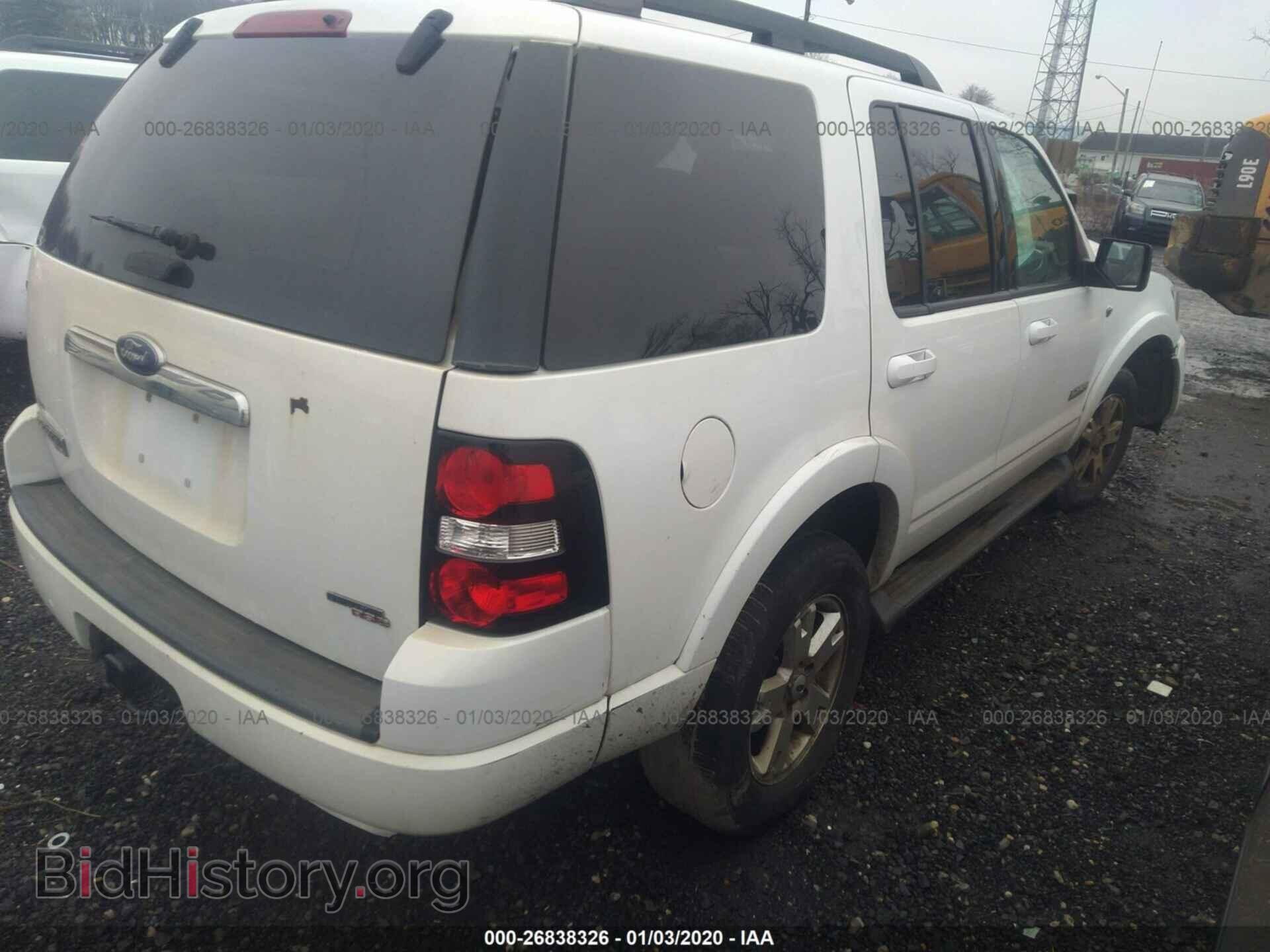 2007 FORD EXPLORER - VIN: 1FMEU73887UB87622 - Photo 4