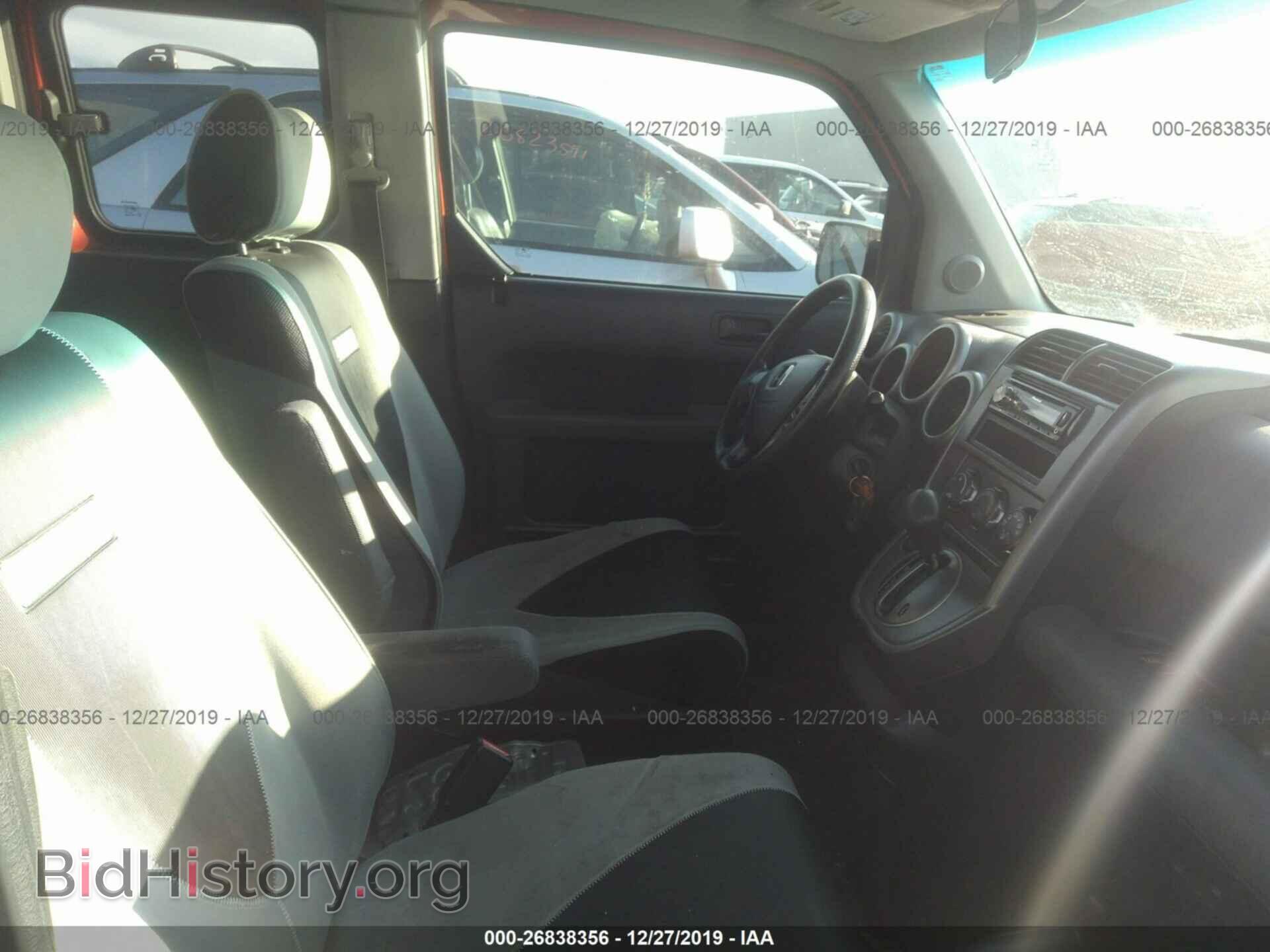 2004 HONDA ELEMENT - VIN: 5J6YH28544L024095 - Photo 5