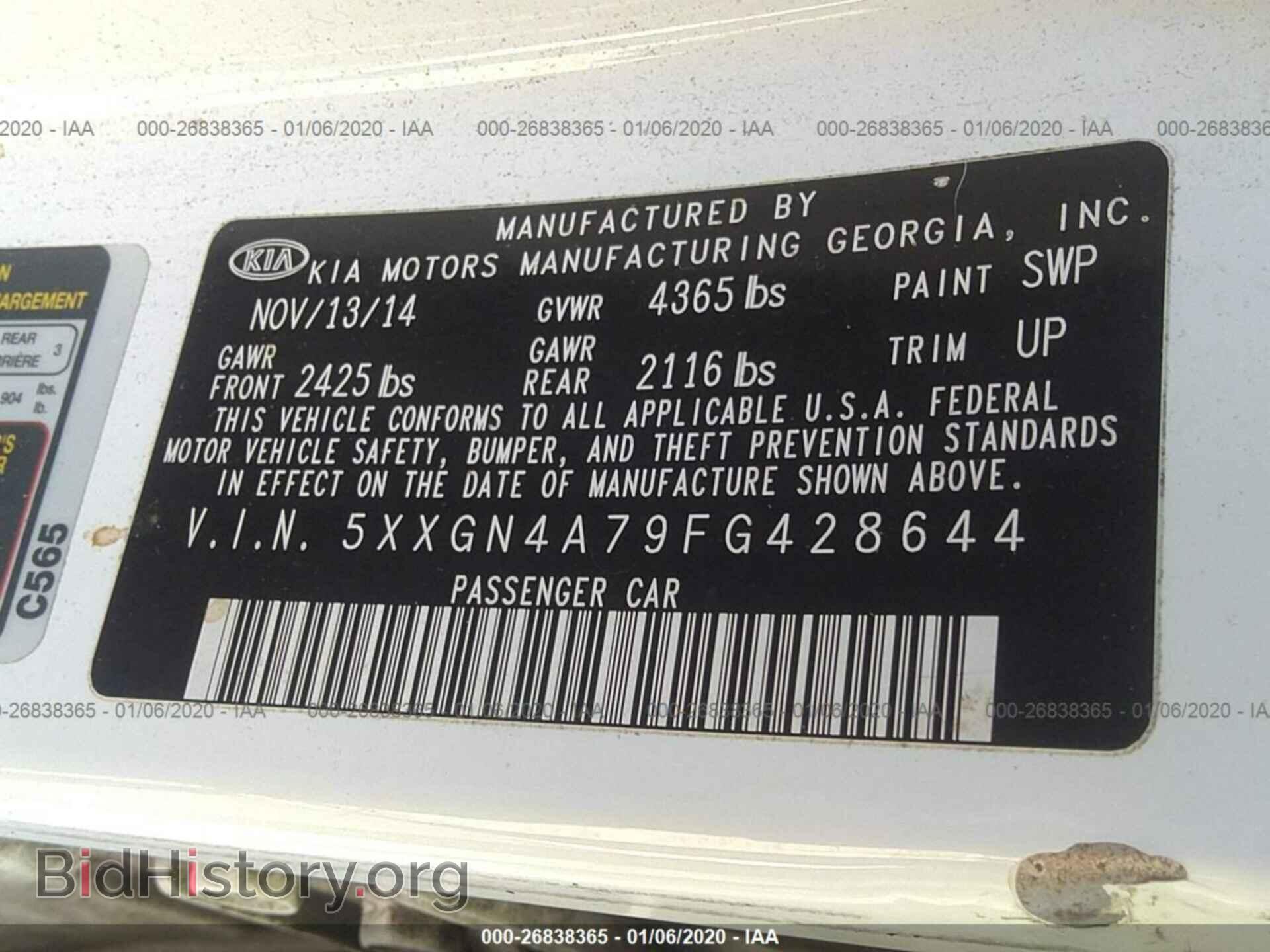 2015 KIA OPTIMA - VIN: 5XXGN4A79FG428644 - Photo 9