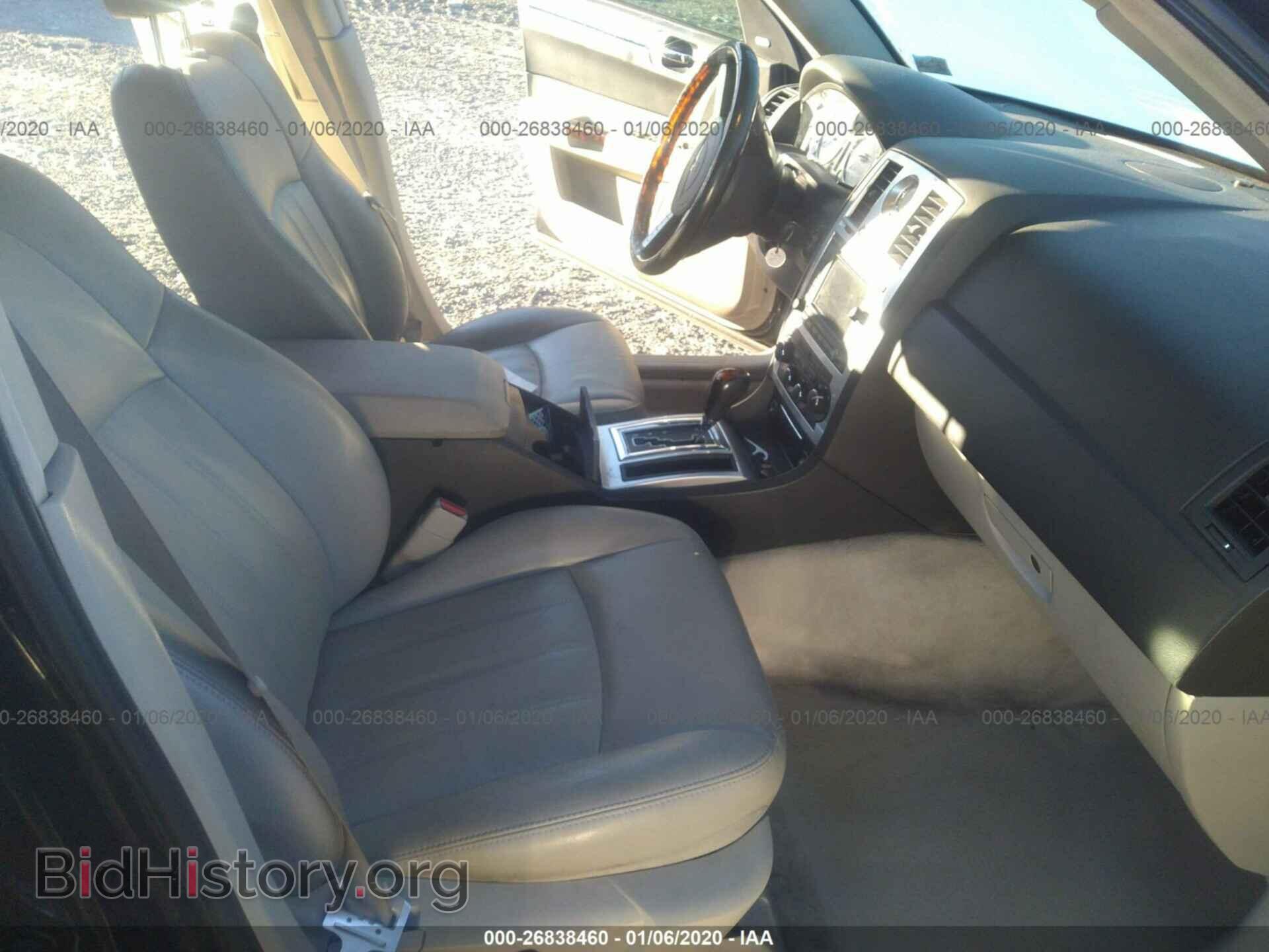 2006 CHRYSLER 300C - VIN: 2C3KA63H46H117616 - Photo 5
