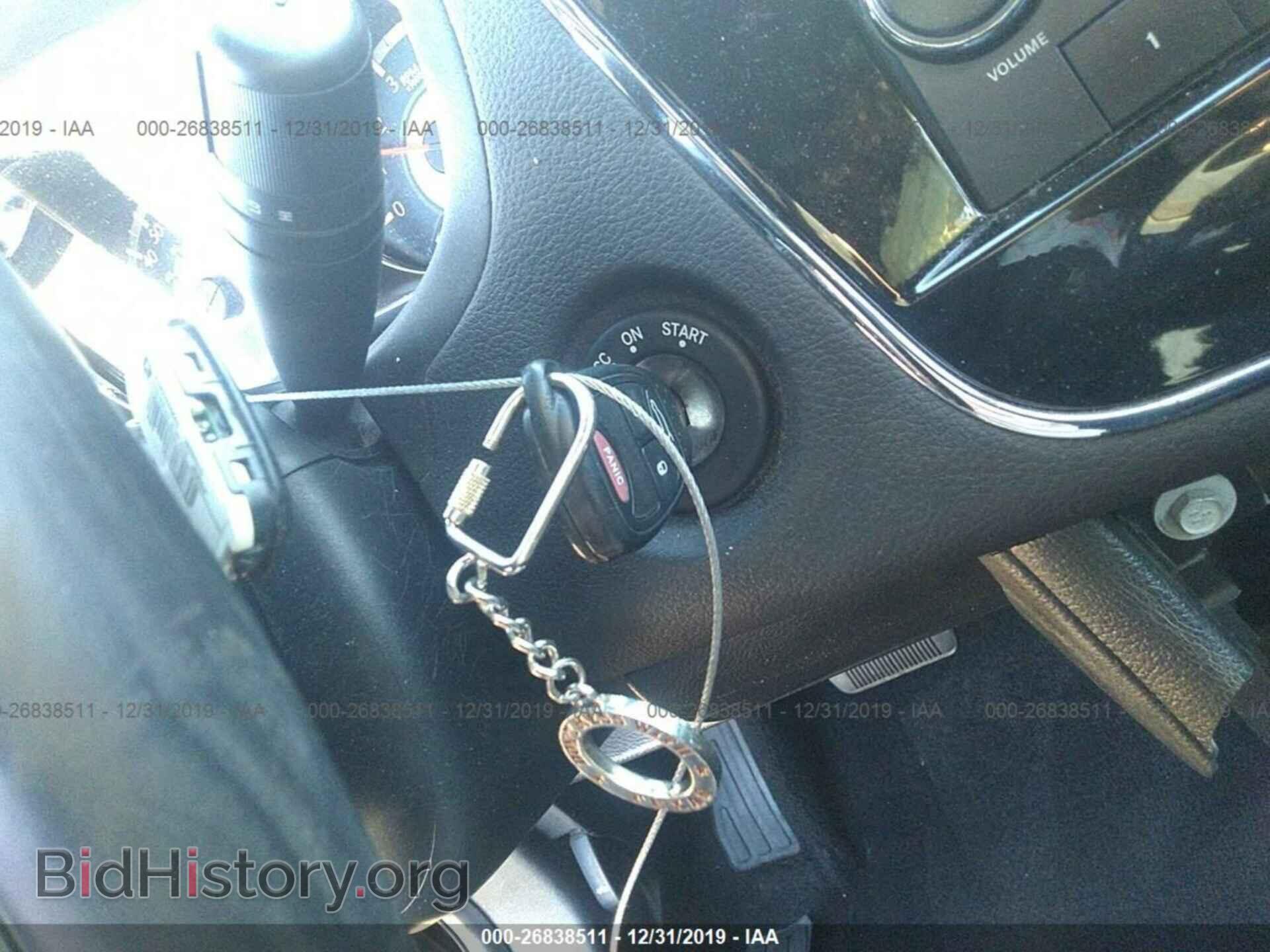 2013 CHRYSLER 200 - VIN: 1C3CCBBB9DN732557 - Фото 11
