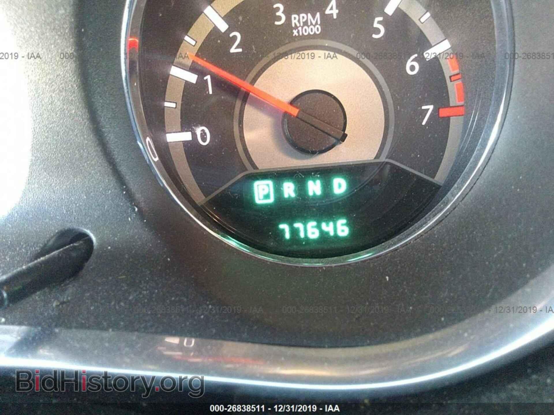 2013 CHRYSLER 200 - VIN: 1C3CCBBB9DN732557 - Фото 7