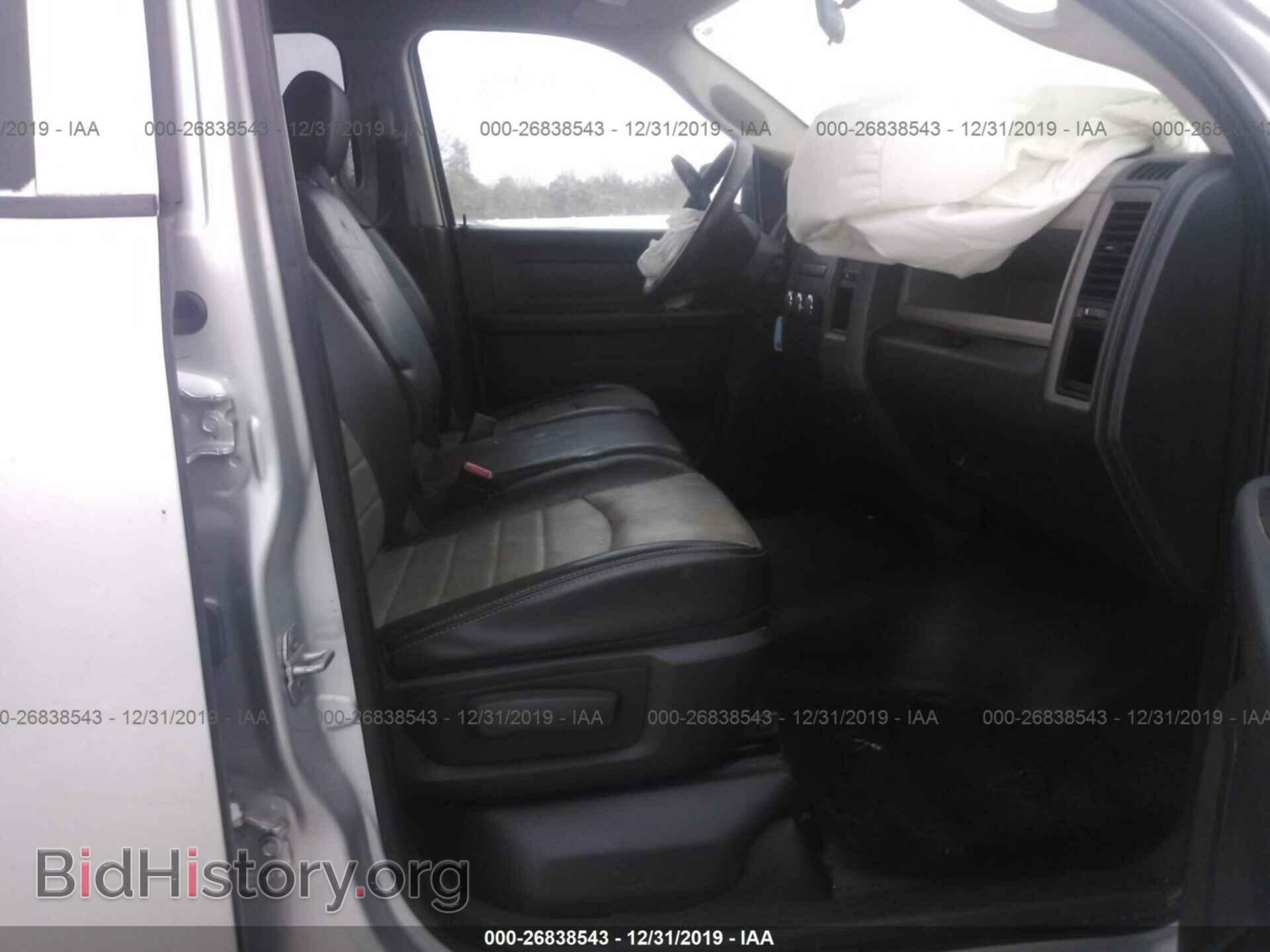 2009 DODGE RAM 1500 - VIN: 1D3HB18K29S796865 - Photo 5