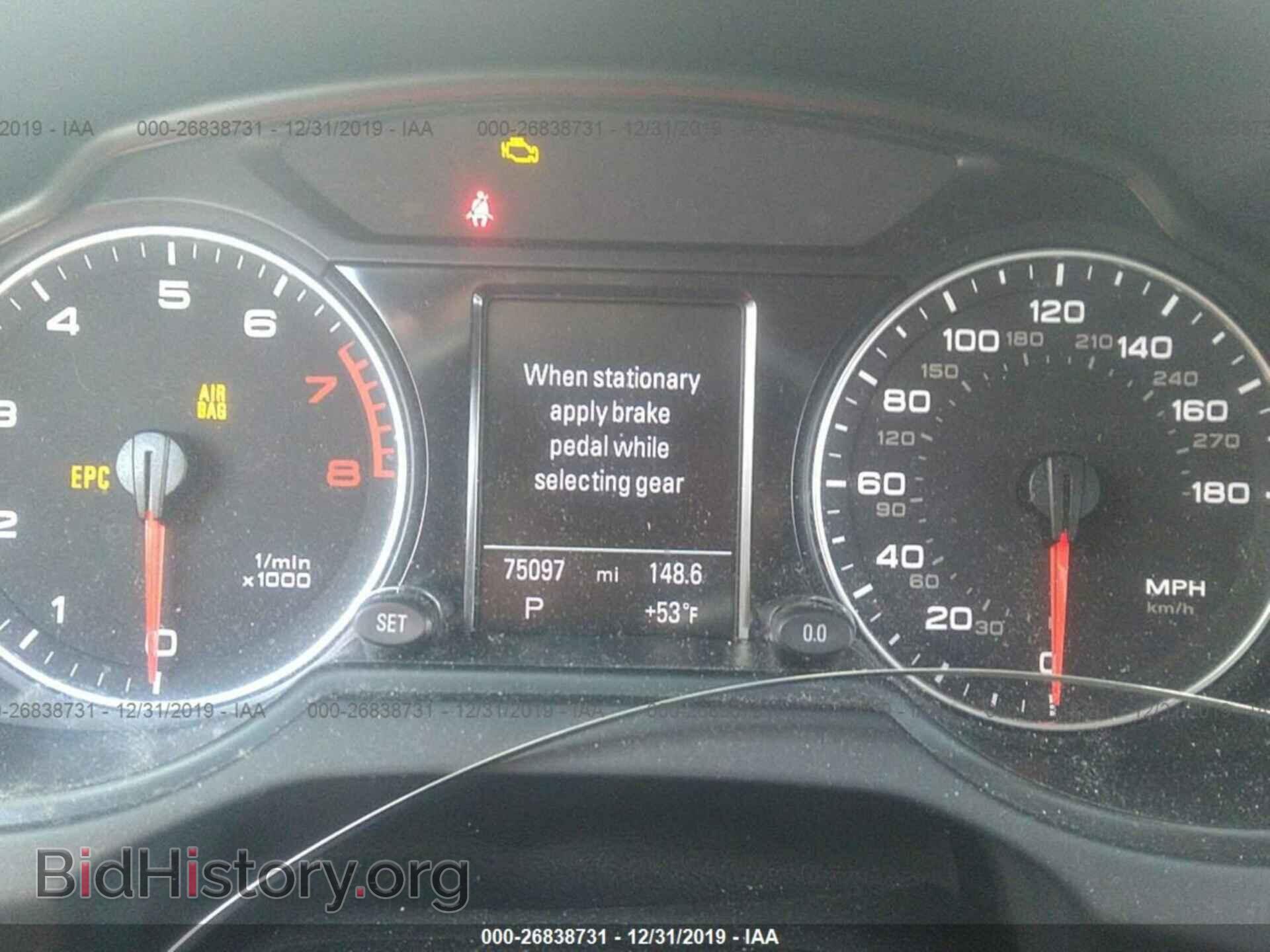 2012 AUDI Q5 - VIN: WA1WKAFP5CA133974 - Фото 7