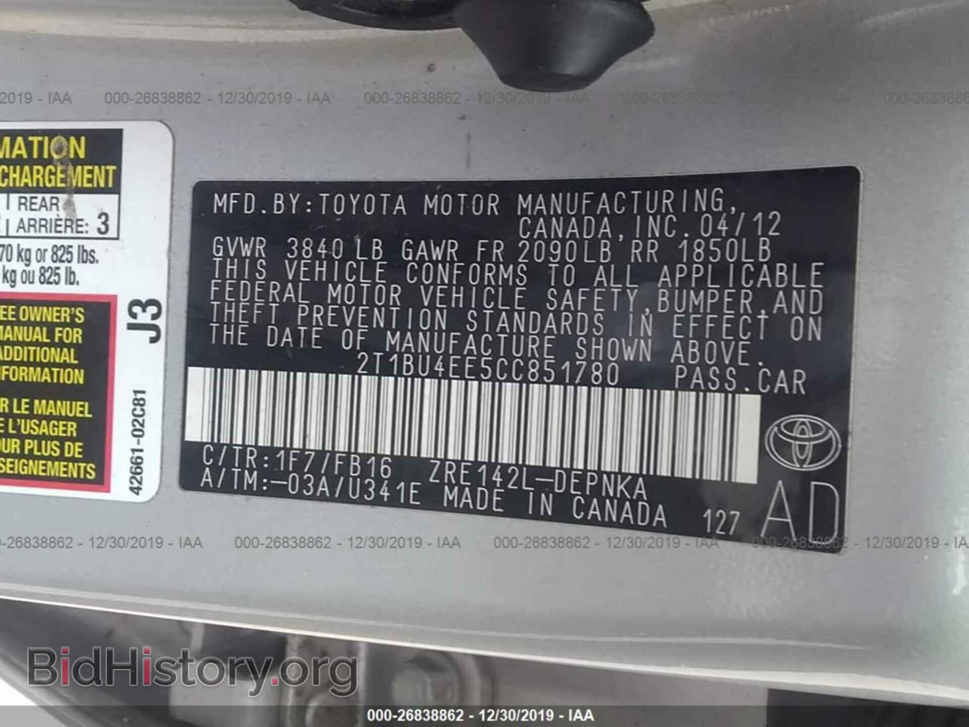 2012 TOYOTA COROLLA - VIN: 2T1BU4EE5CC851780 - Photo 9