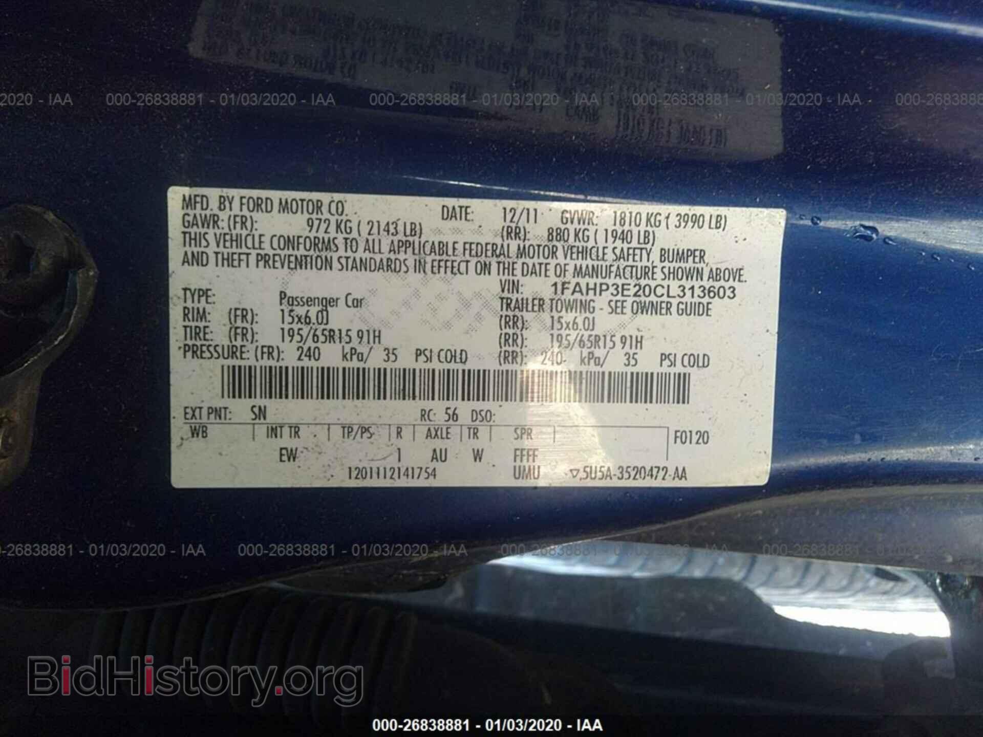 2012 Ford Focus - VIN: 1FAHP3E20CL313603 - Фото 9