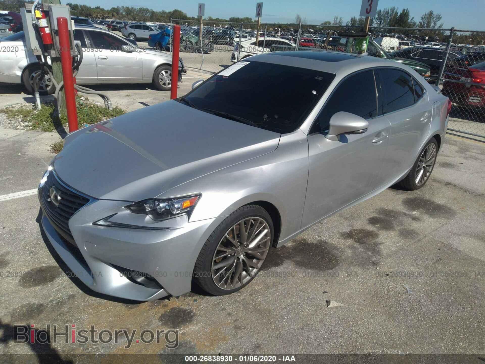 2015 LEXUS IS - VIN: JTHBF1D28F5048266 - Фото 2