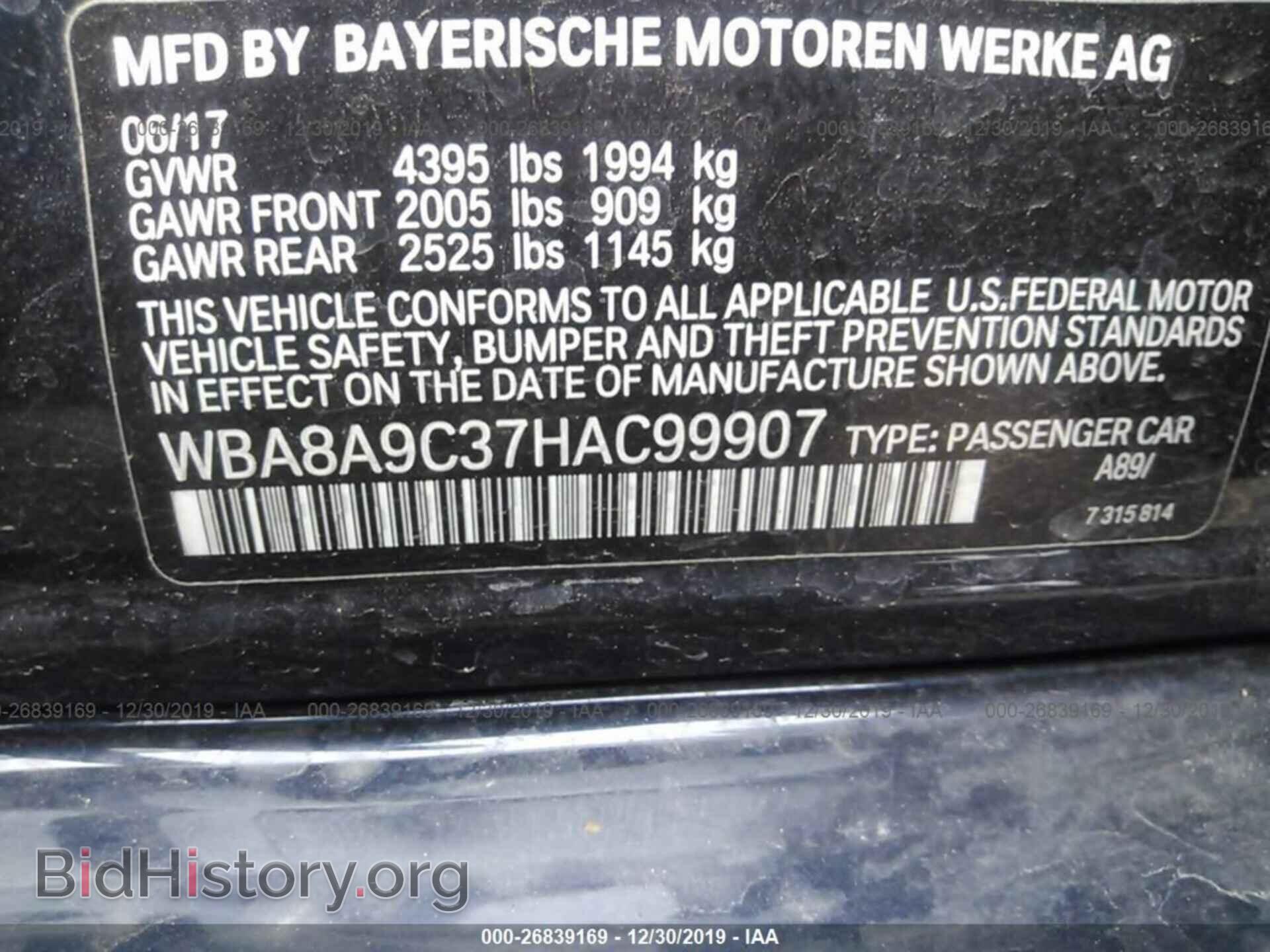2017 BMW 3 SERIES - VIN: WBA8A9C37HAC99907 - Фото 9