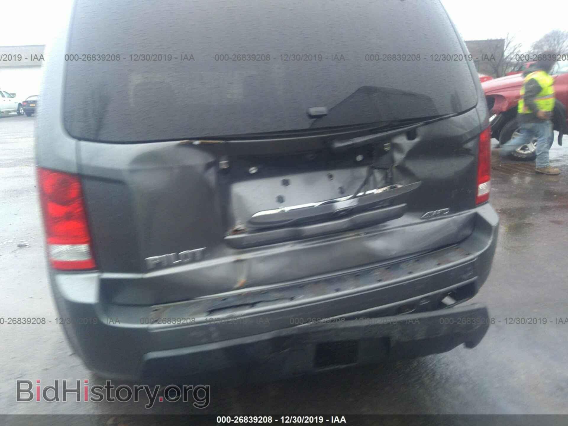 2010 HONDA PILOT - VIN: 5FNYF4H68AB015043 - Фото 6