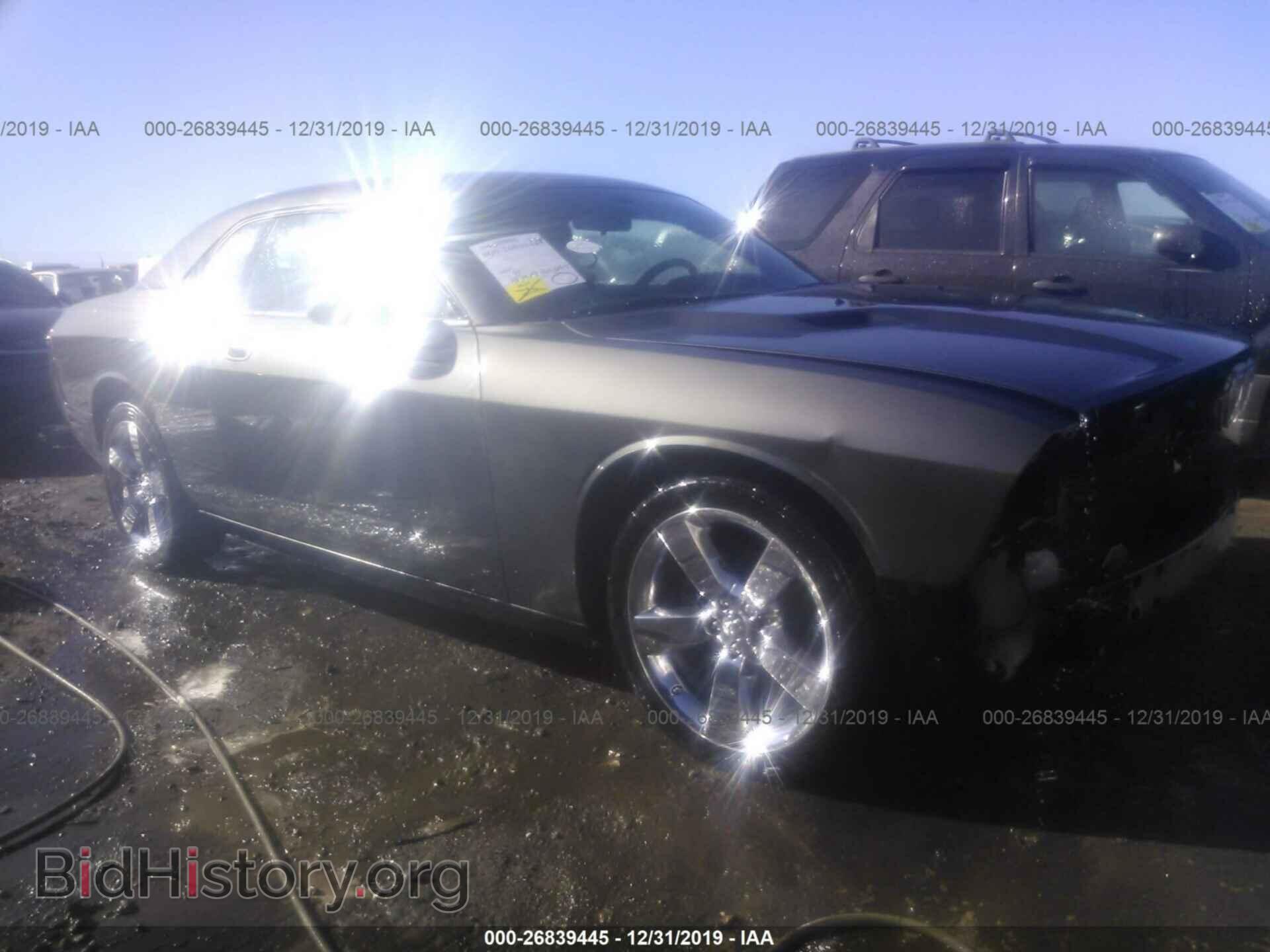 Photo 2B3CJ4DV0AH176844 - DODGE CHALLENGER 2010