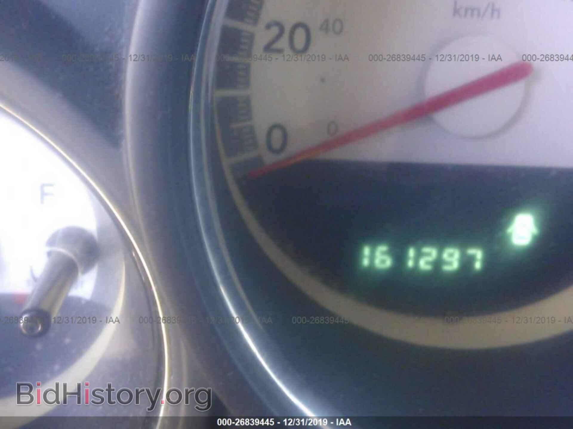 2010 DODGE CHALLENGER - VIN: 2B3CJ4DV0AH176844 - Фото 7