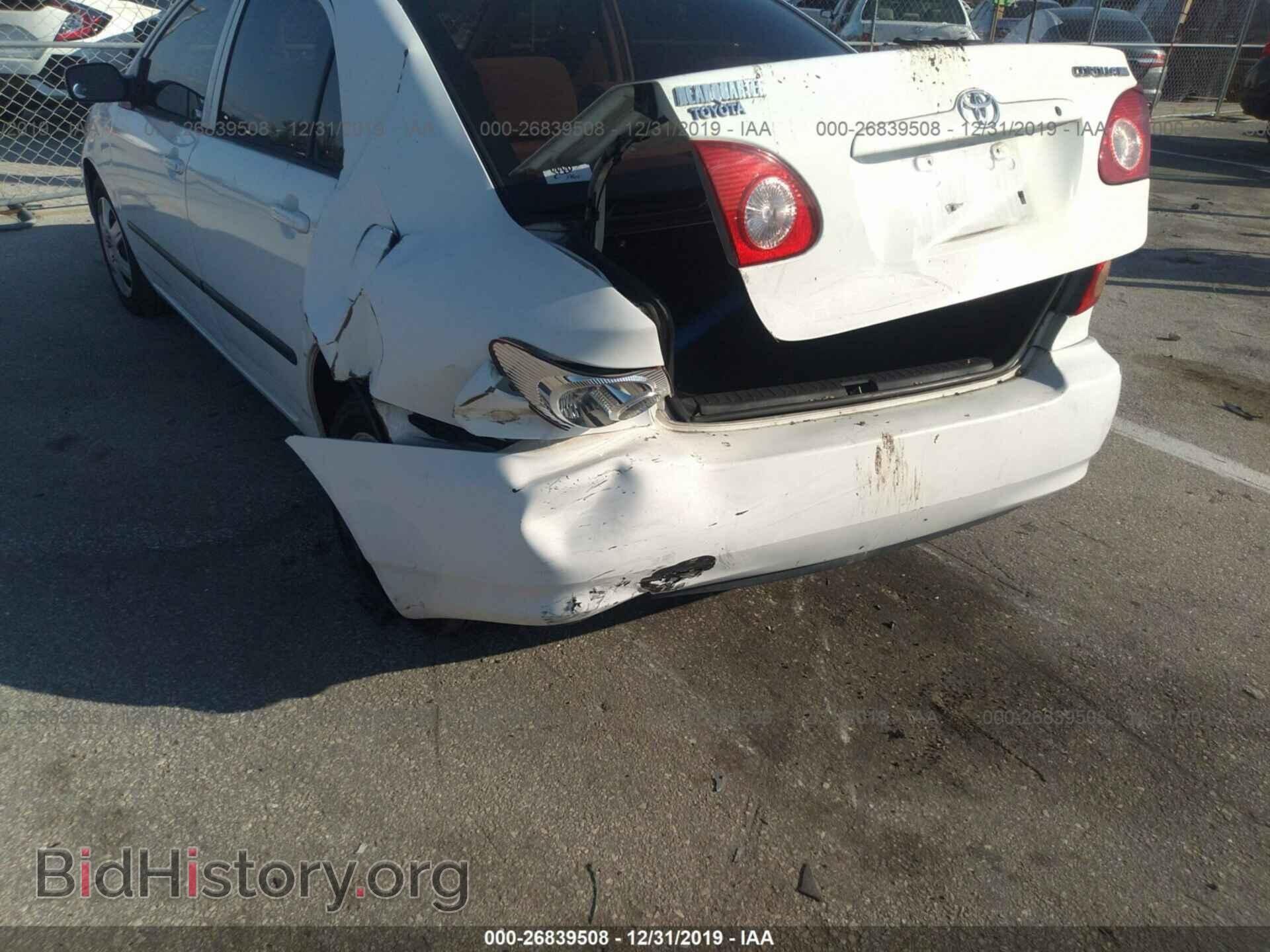 2007 TOYOTA COROLLA - VIN: 2T1BR32E07C766237 - Фото 6