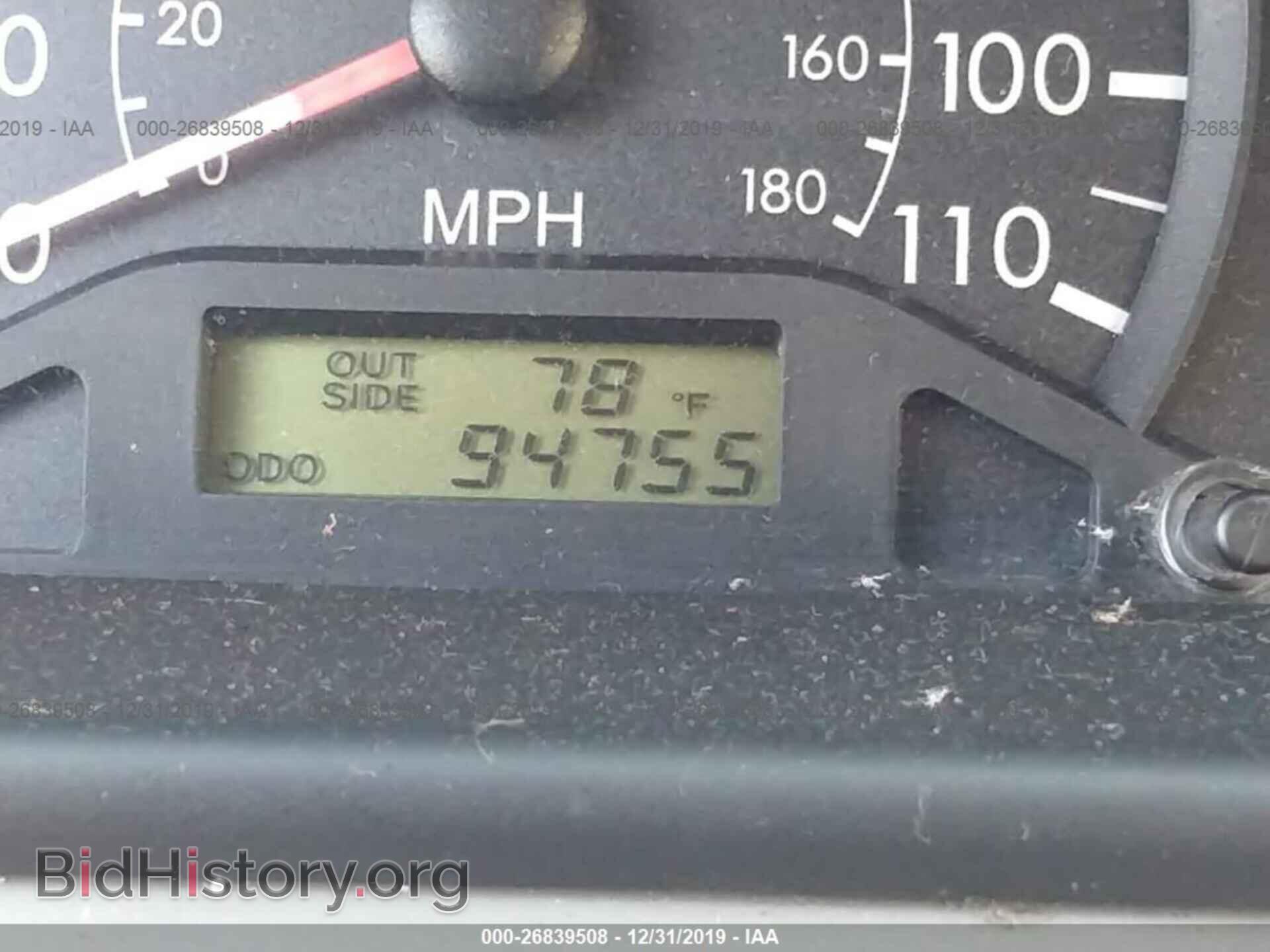 2007 TOYOTA COROLLA - VIN: 2T1BR32E07C766237 - Фото 7