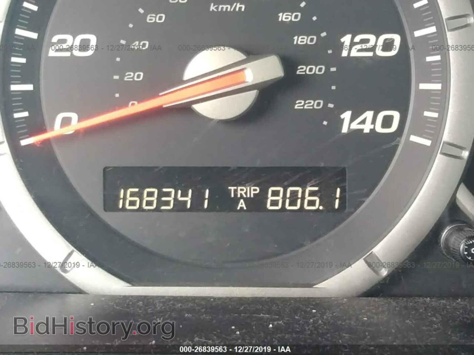 2007 HONDA PILOT - VIN: 5FNYF181X7B004377 - Photo 7
