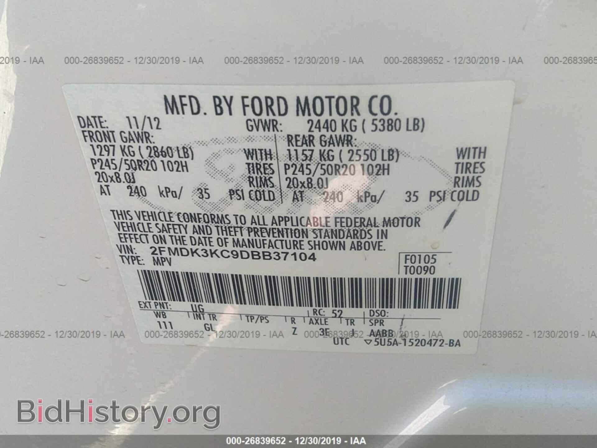 2013 FORD EDGE - VIN: 2FMDK3KC9DBB37104 - Photo 9