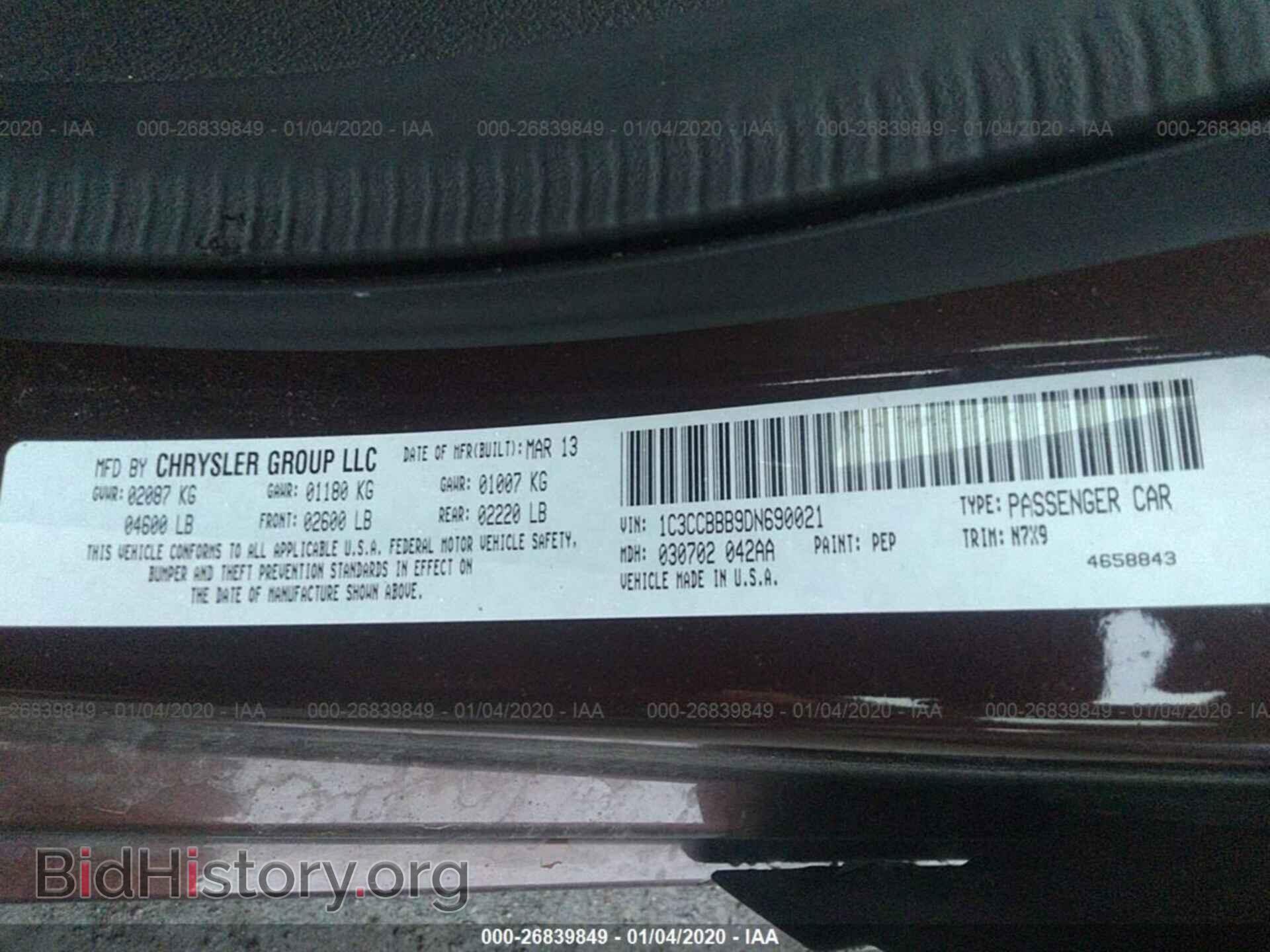 2013 CHRYSLER 200 - VIN: 1C3CCBBB9DN690021 - Photo 9