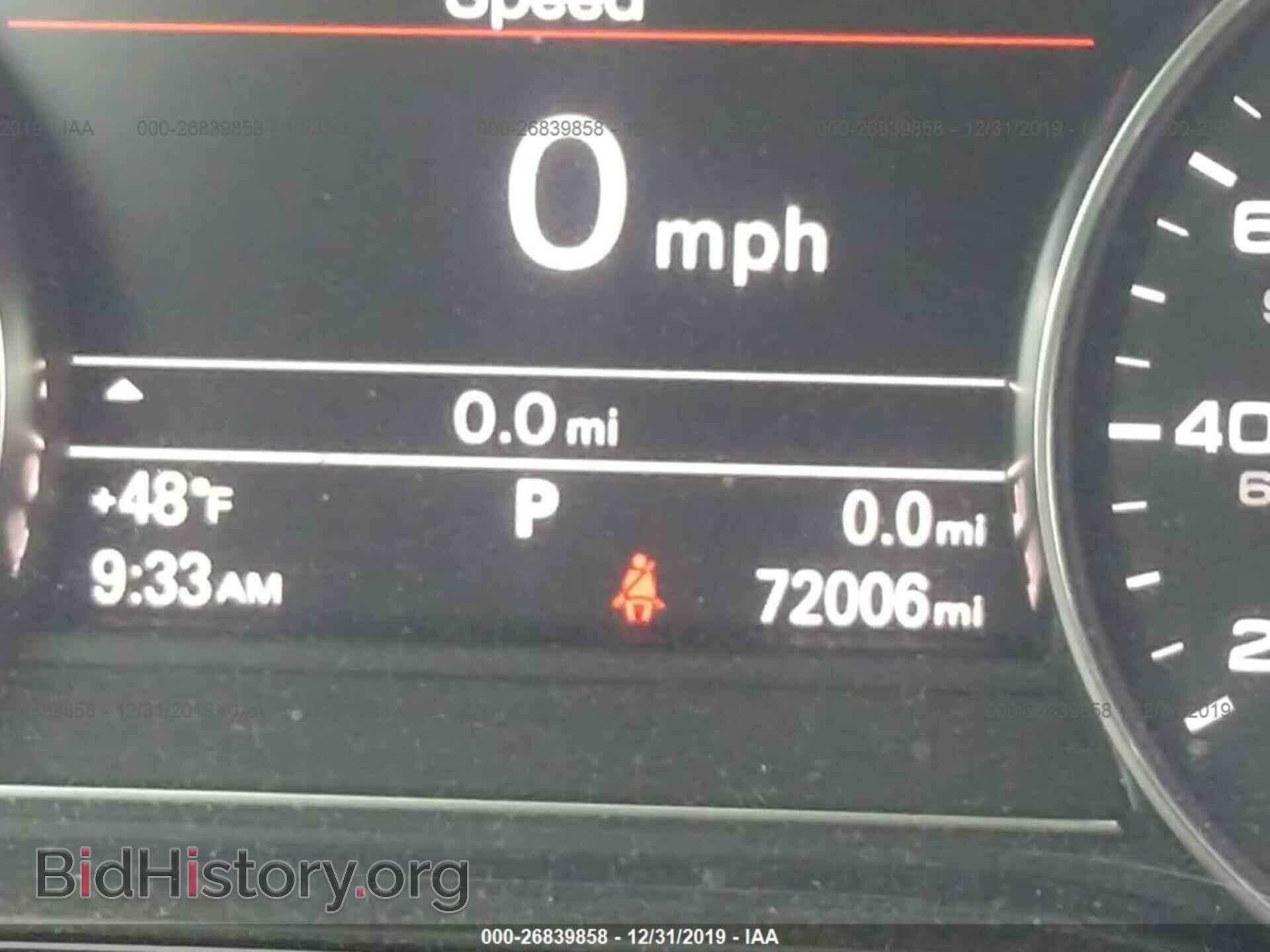 2013 AUDI A8 - VIN: WAUR2AFD2DN010407 - Фото 7