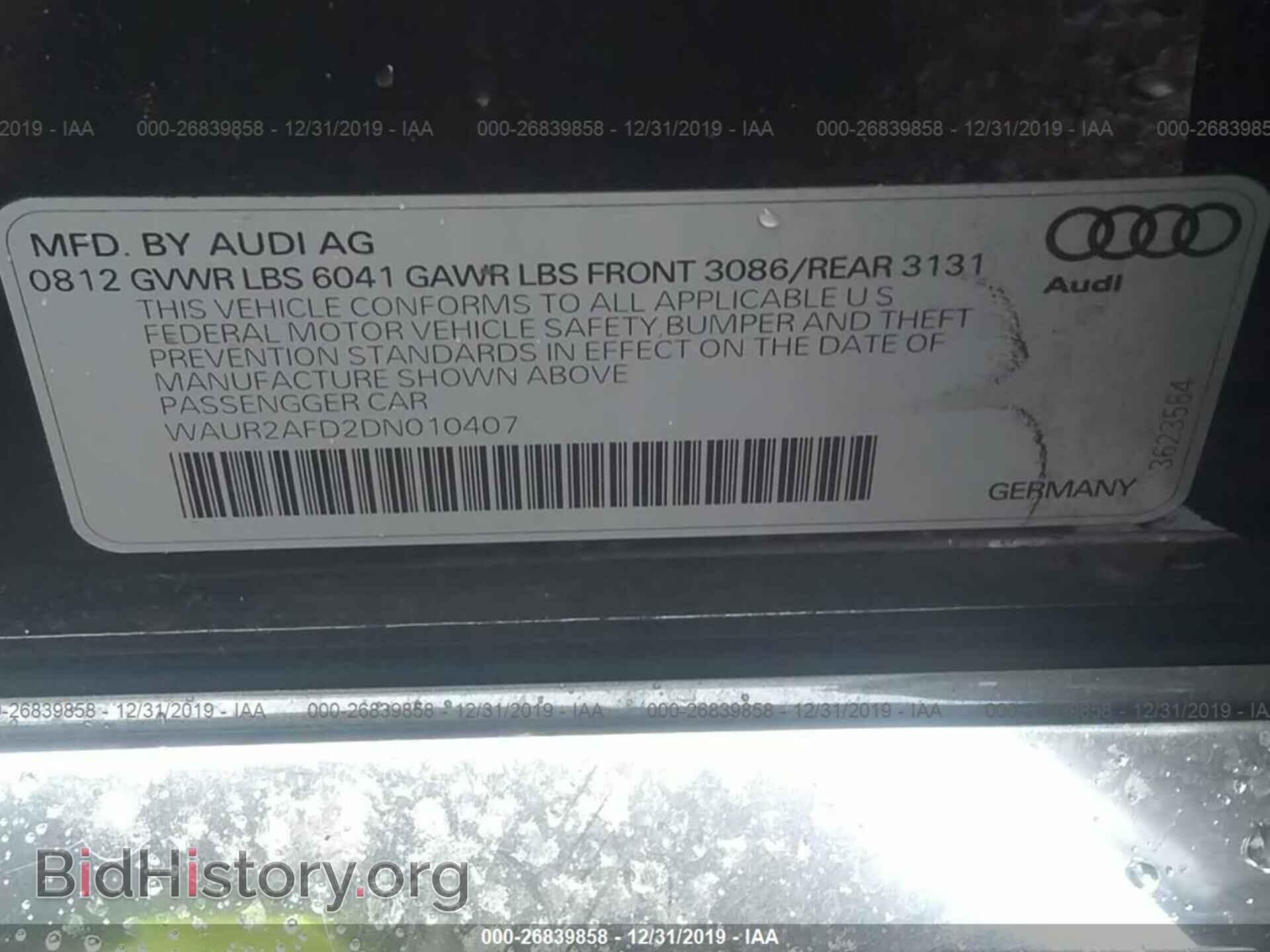 2013 AUDI A8 - VIN: WAUR2AFD2DN010407 - Фото 9