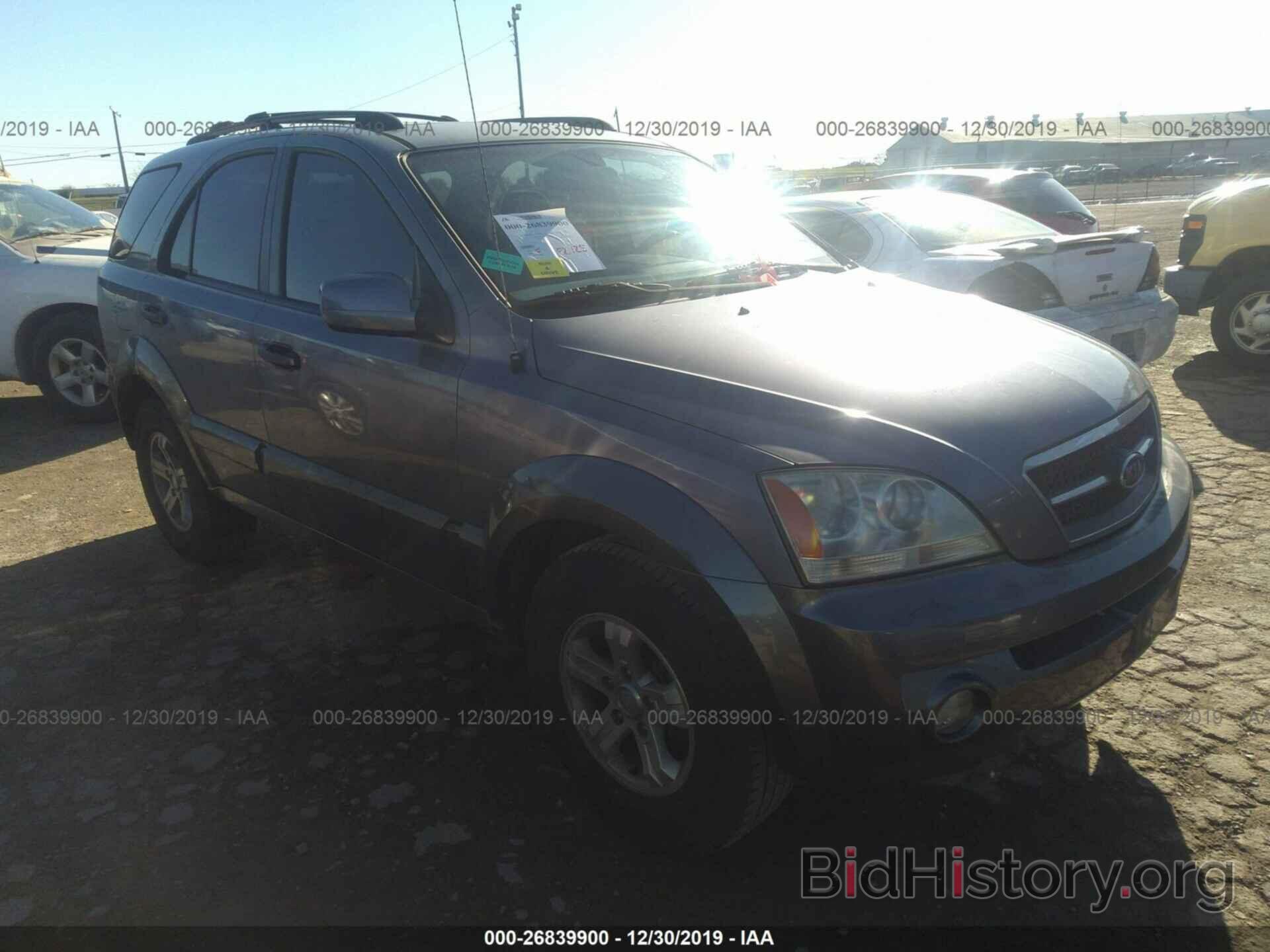 Photo KNDJD733865545429 - KIA SORENTO 2006