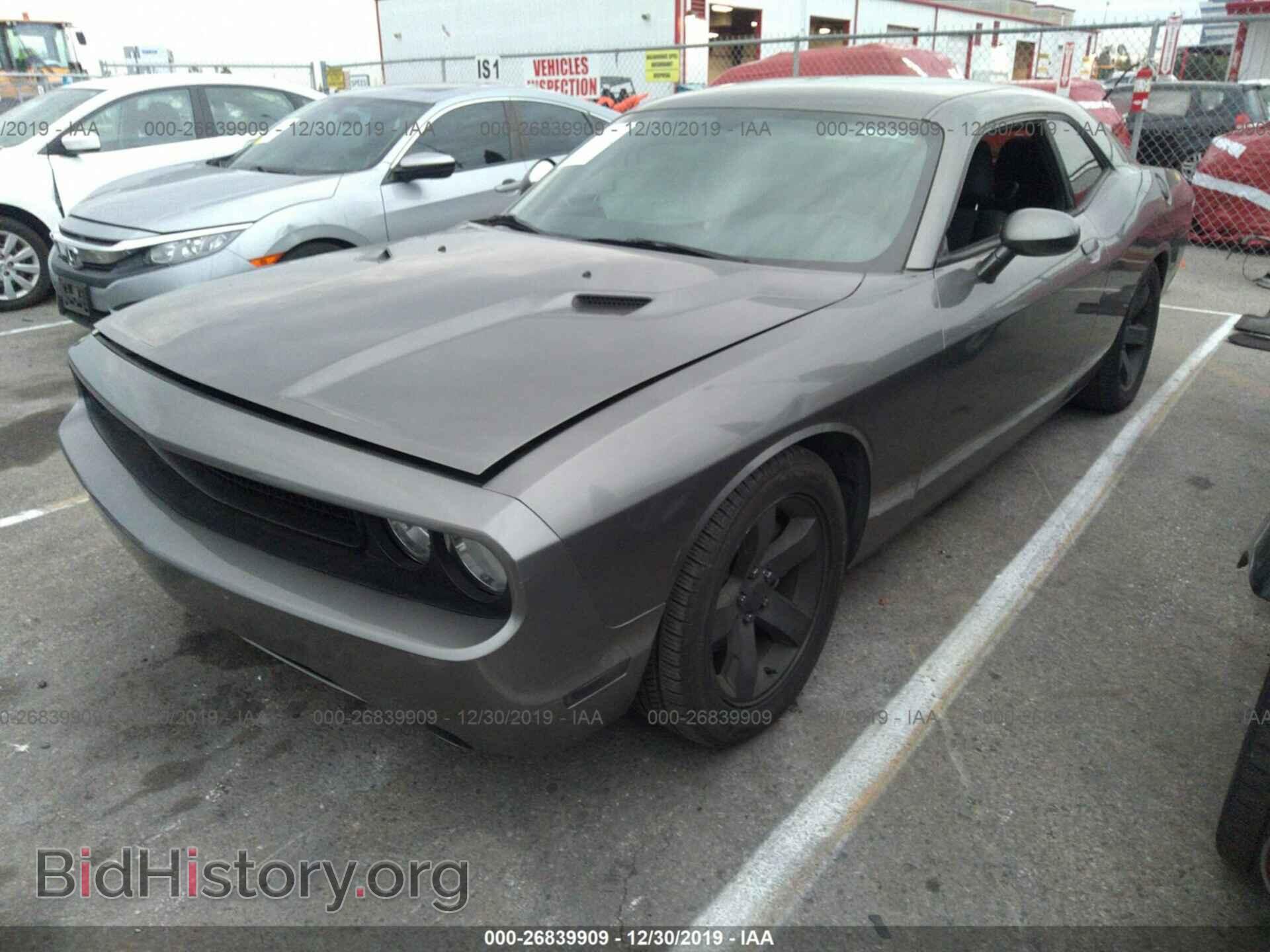 2011 DODGE CHALLENGER - VIN: 2B3CJ4DG3BH503742 - Фото 2