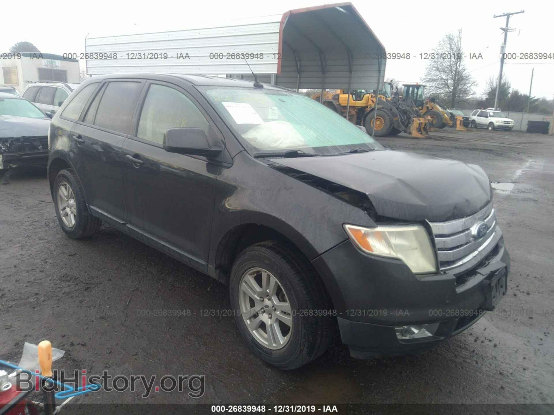 Photo 2FMDK48C07BB02100 - FORD EDGE 2007
