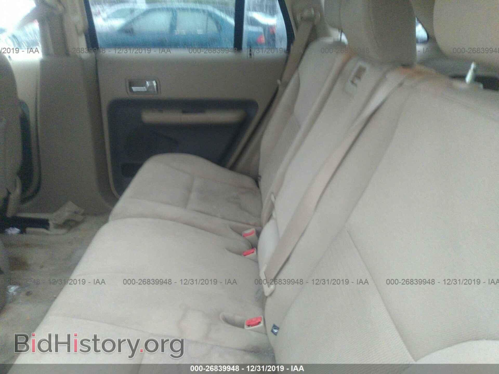 2007 FORD EDGE - VIN: 2FMDK48C07BB02100 - Photo 8
