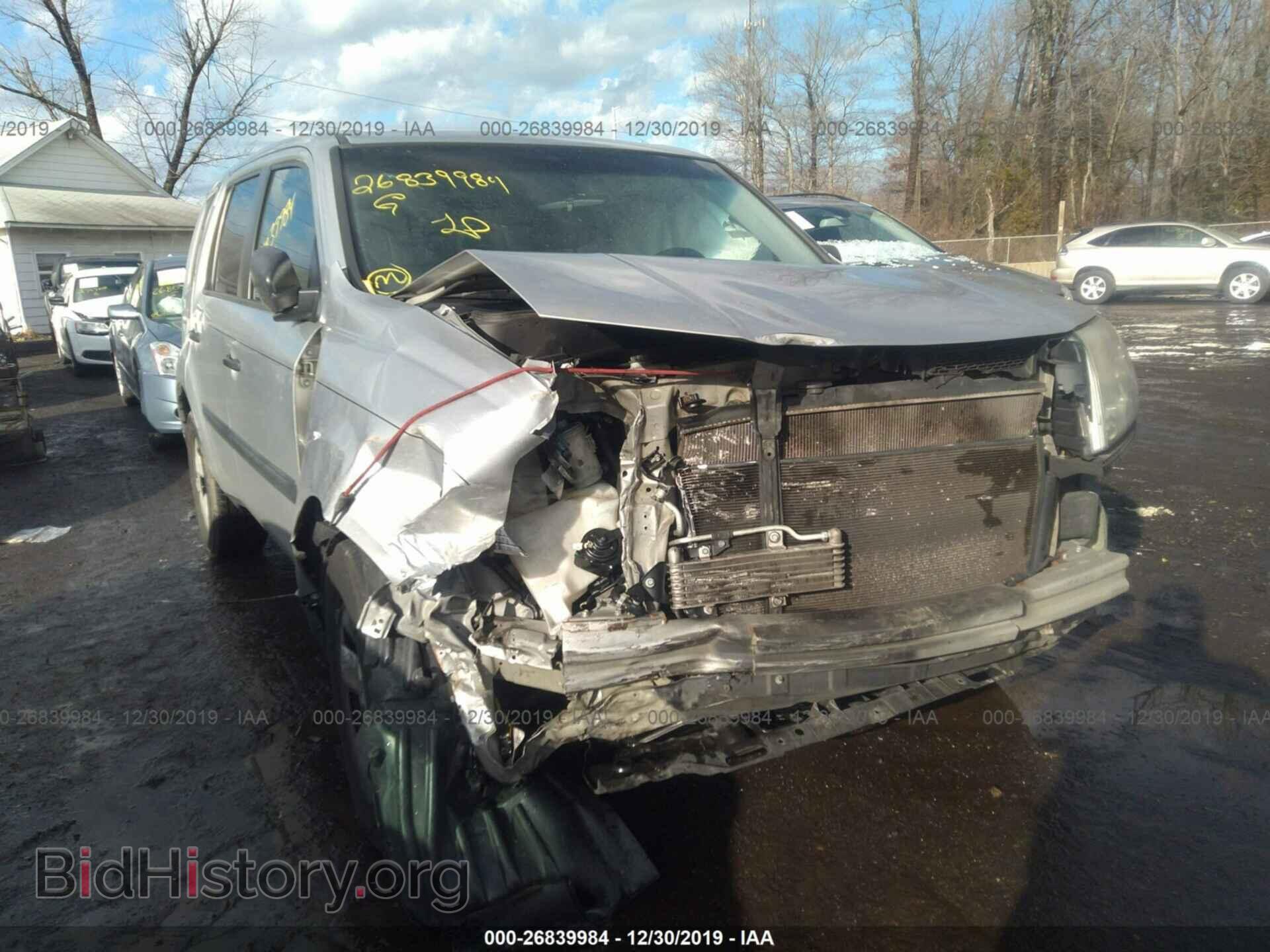 2011 HONDA PILOT - VIN: 5FNYF4H20BB040470 - Photo 6