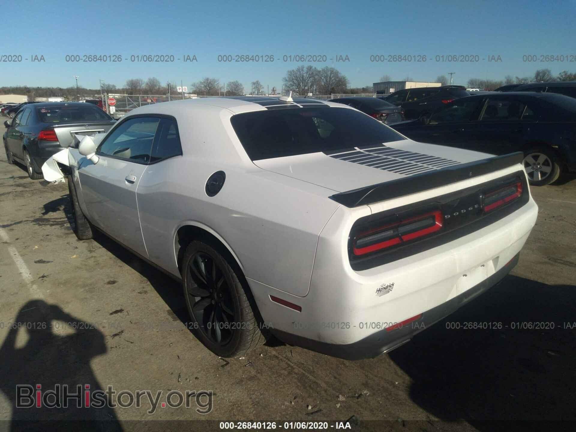 2017 DODGE CHALLENGER - VIN: 2C3CDZAG9HH578675 - Photo 3