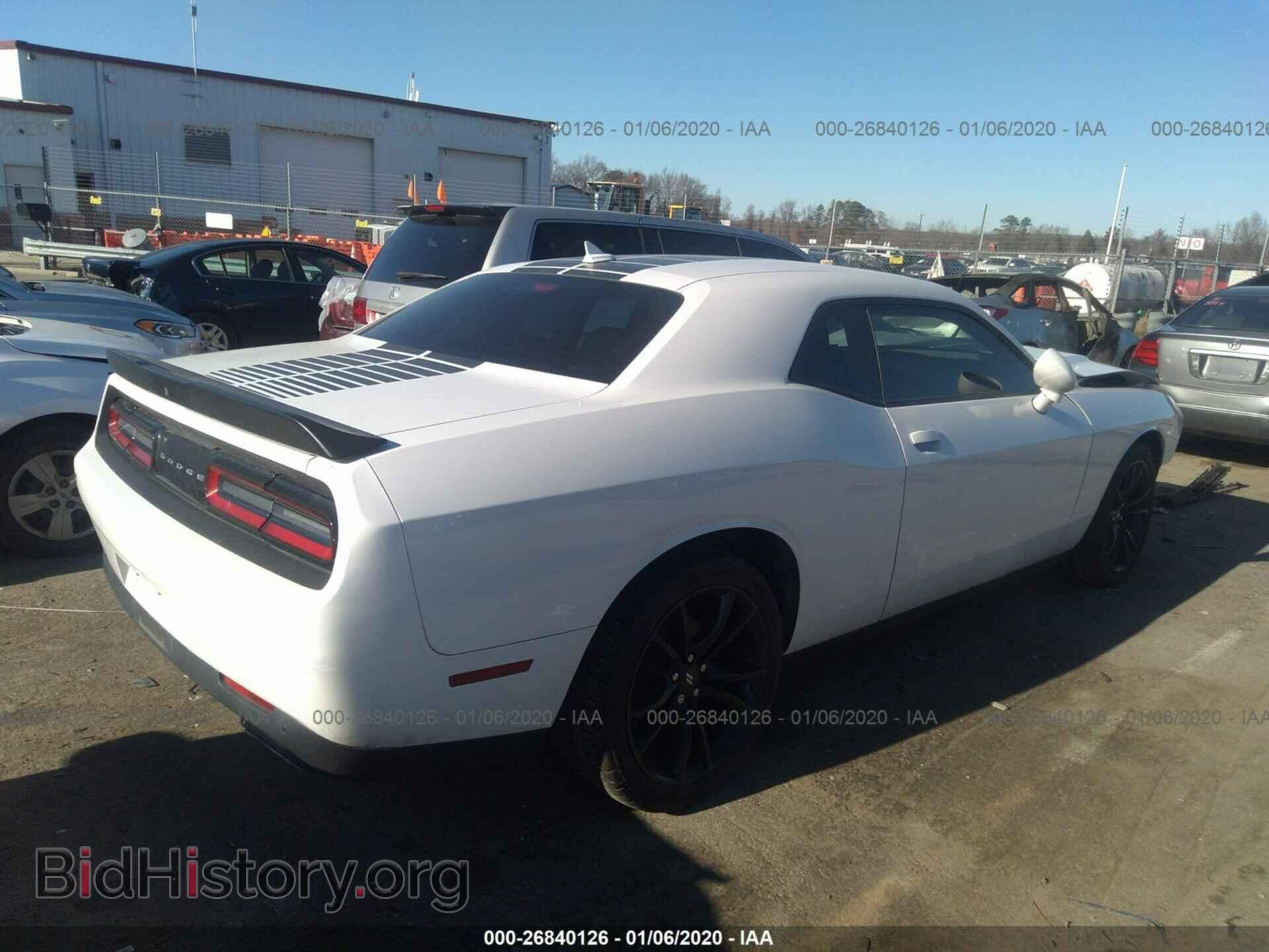 2017 DODGE CHALLENGER - VIN: 2C3CDZAG9HH578675 - Photo 4