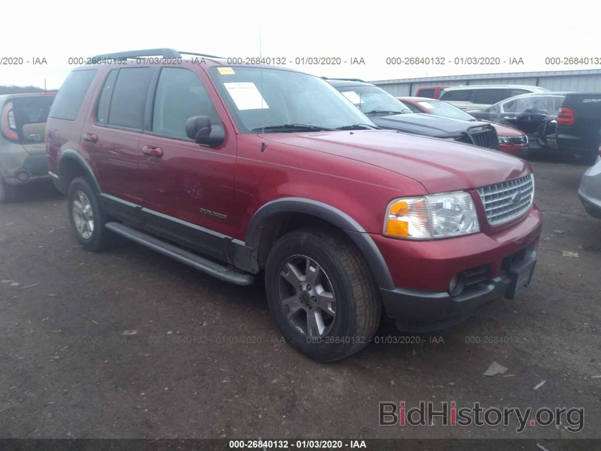 Фотография 1FMZU73K05UA84267 - FORD EXPLORER 2005