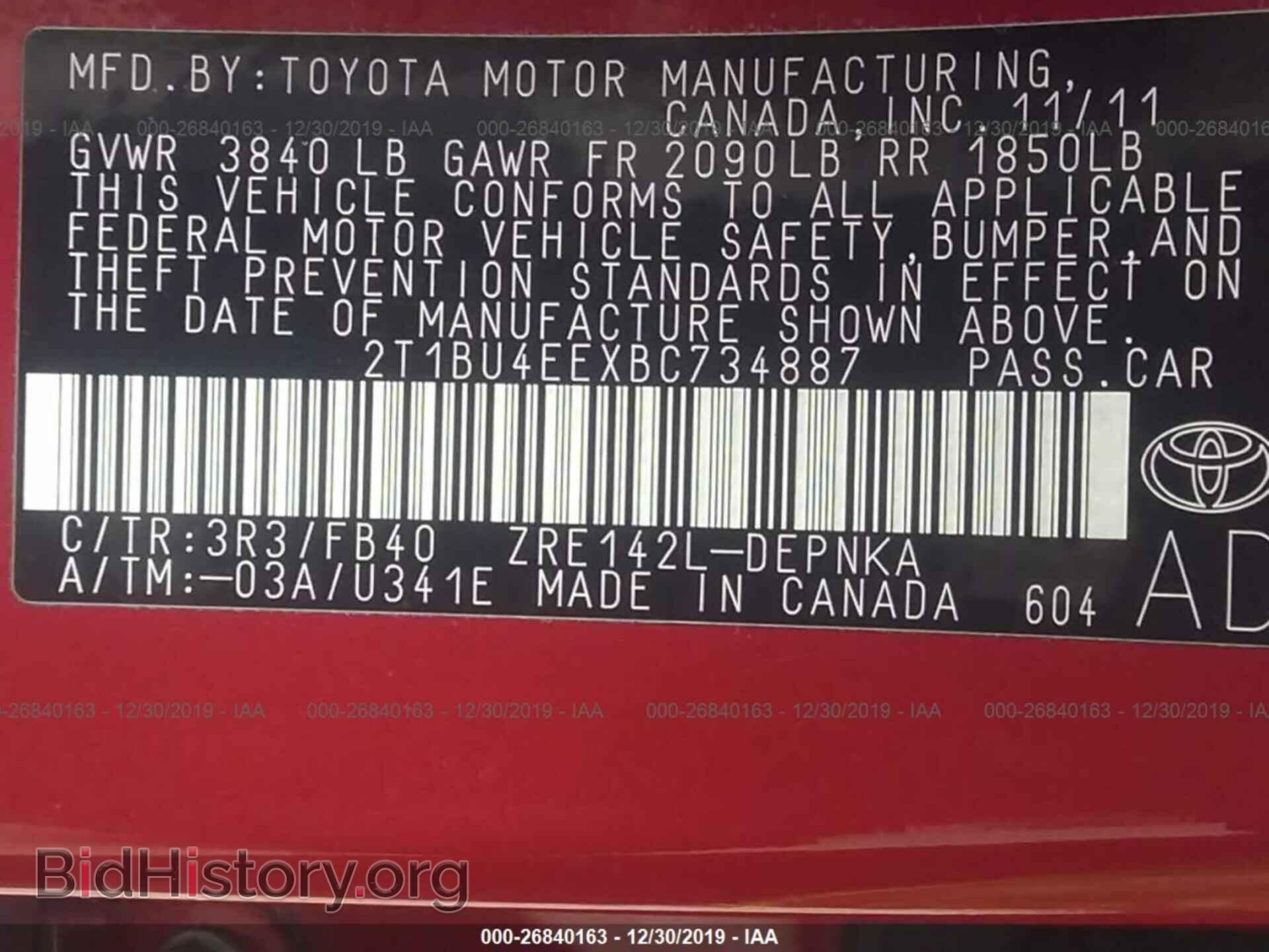 2011 TOYOTA COROLLA - VIN: 2T1BU4EEXBC734887 - Фото 9