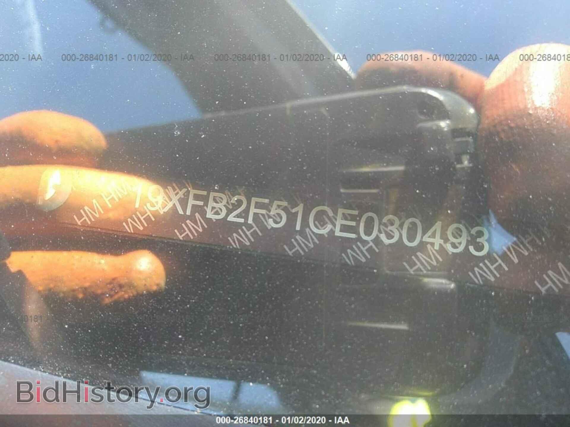 2012 HONDA CIVIC - VIN: 19XFB2F51CE030493 - Фото 9